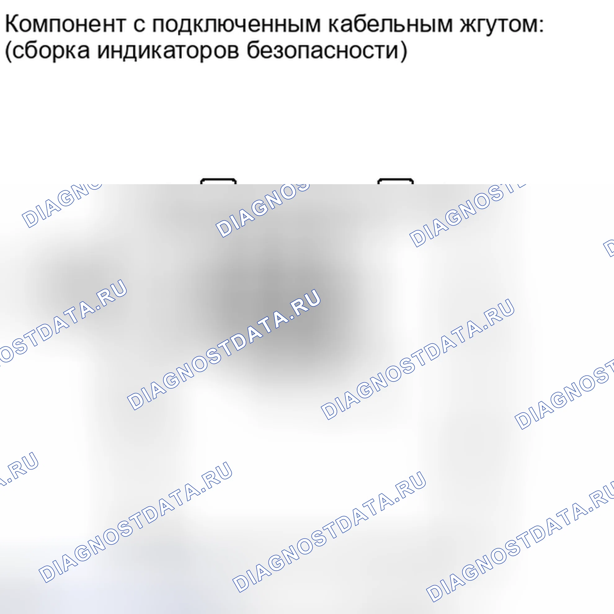 Рис. 174: ПРОВЕРКА замков дверей и противоугонной системы. Toyota Matrix E140