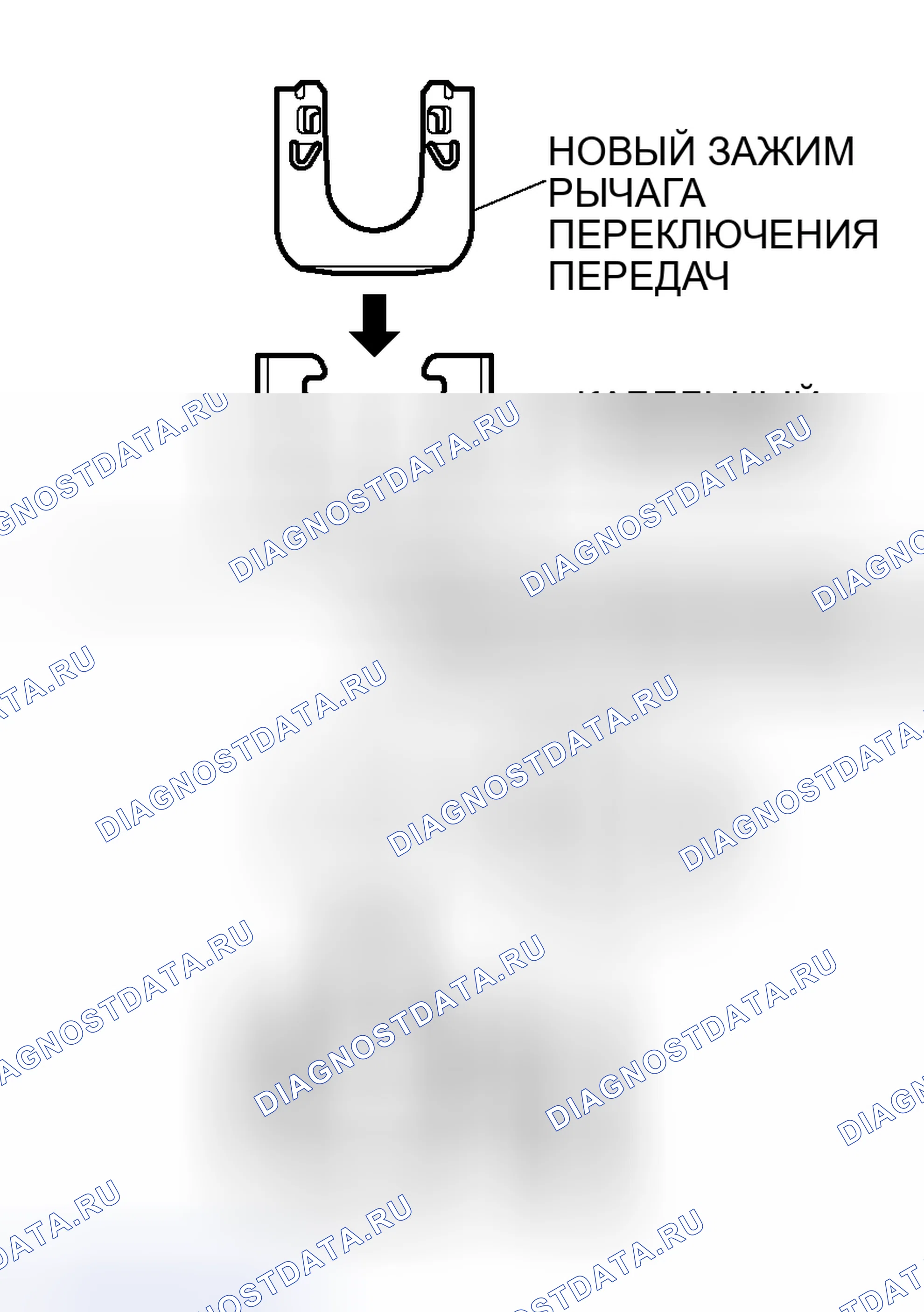 Рис. 7. Honda Envix I