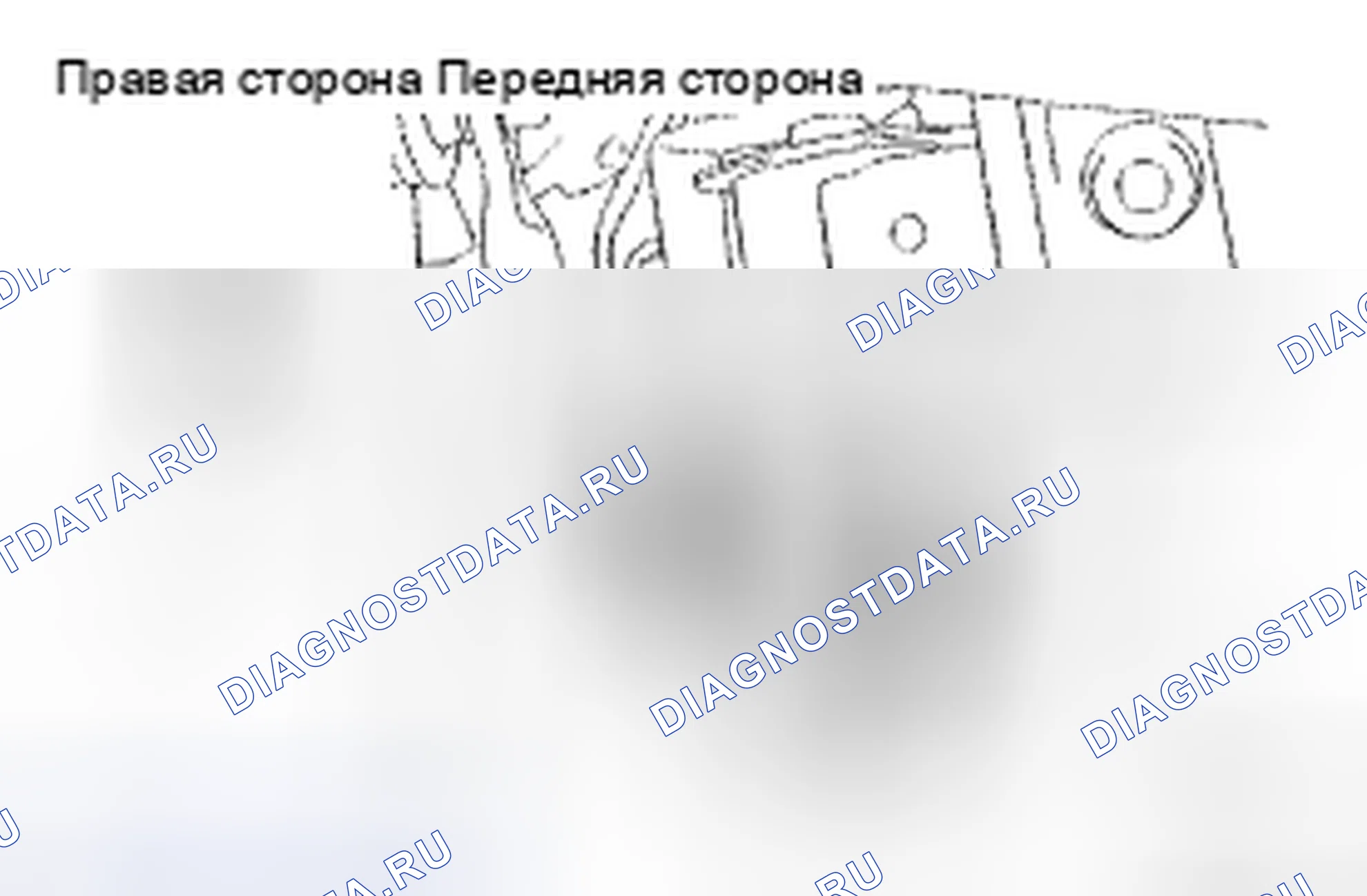 Рис. 107. Honda Accord IX