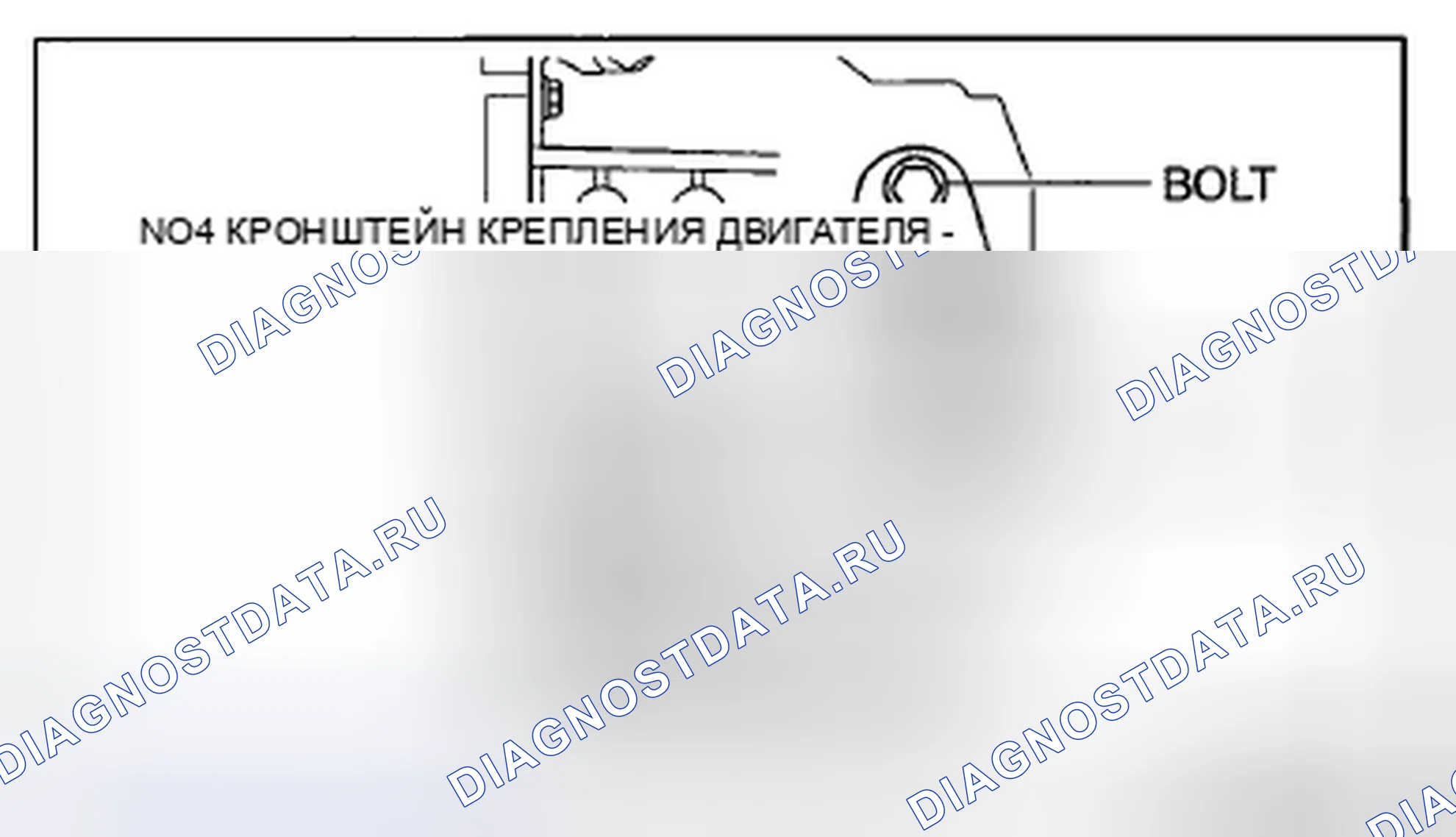 Рис. 369. Honda CR-V IV рестайлинг