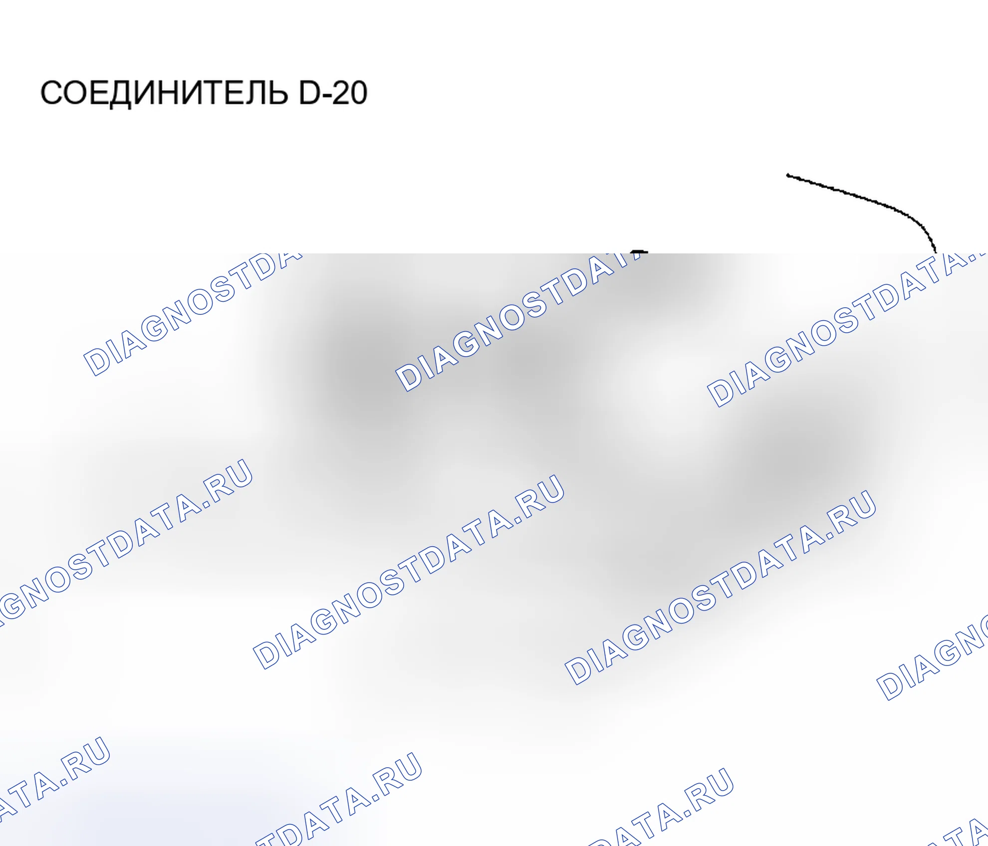 Рис. 20. Chrysler Sebring II рестайлинг