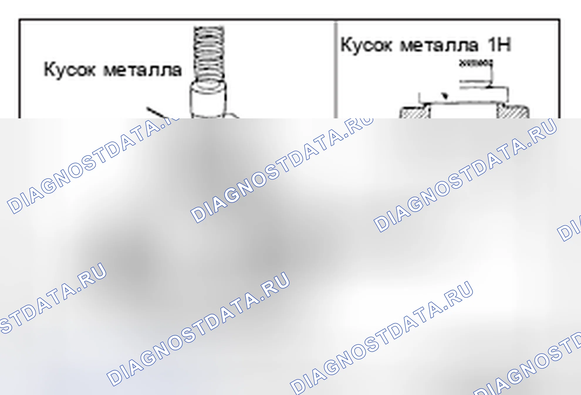 Рис. 96: >> G <<УСТАНОВКА ВНУТРЕННЕГО КОЛЬЦА ДИФФЕРЕНЦИАЛЬНОГО БОКОВОГО ПОДШИПНИКА. Mitsubishi Lancer Ralliart X рестайлинг