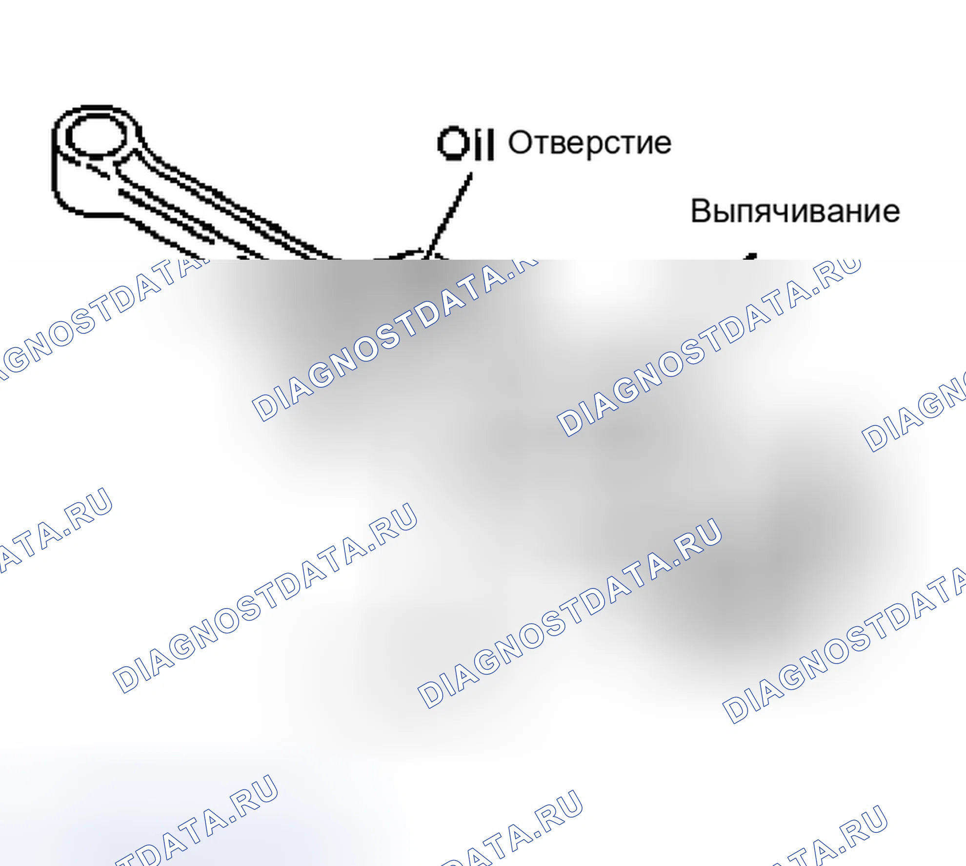 Рис. 105. Nissan Murano Z50