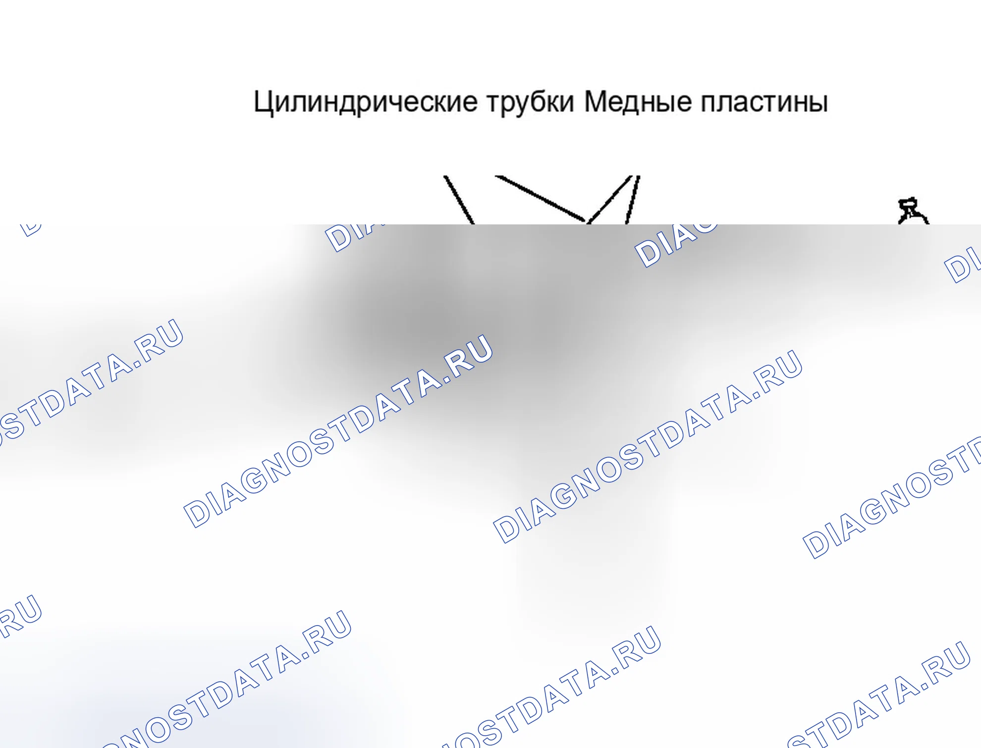 Рис. 207. Infiniti G35 III