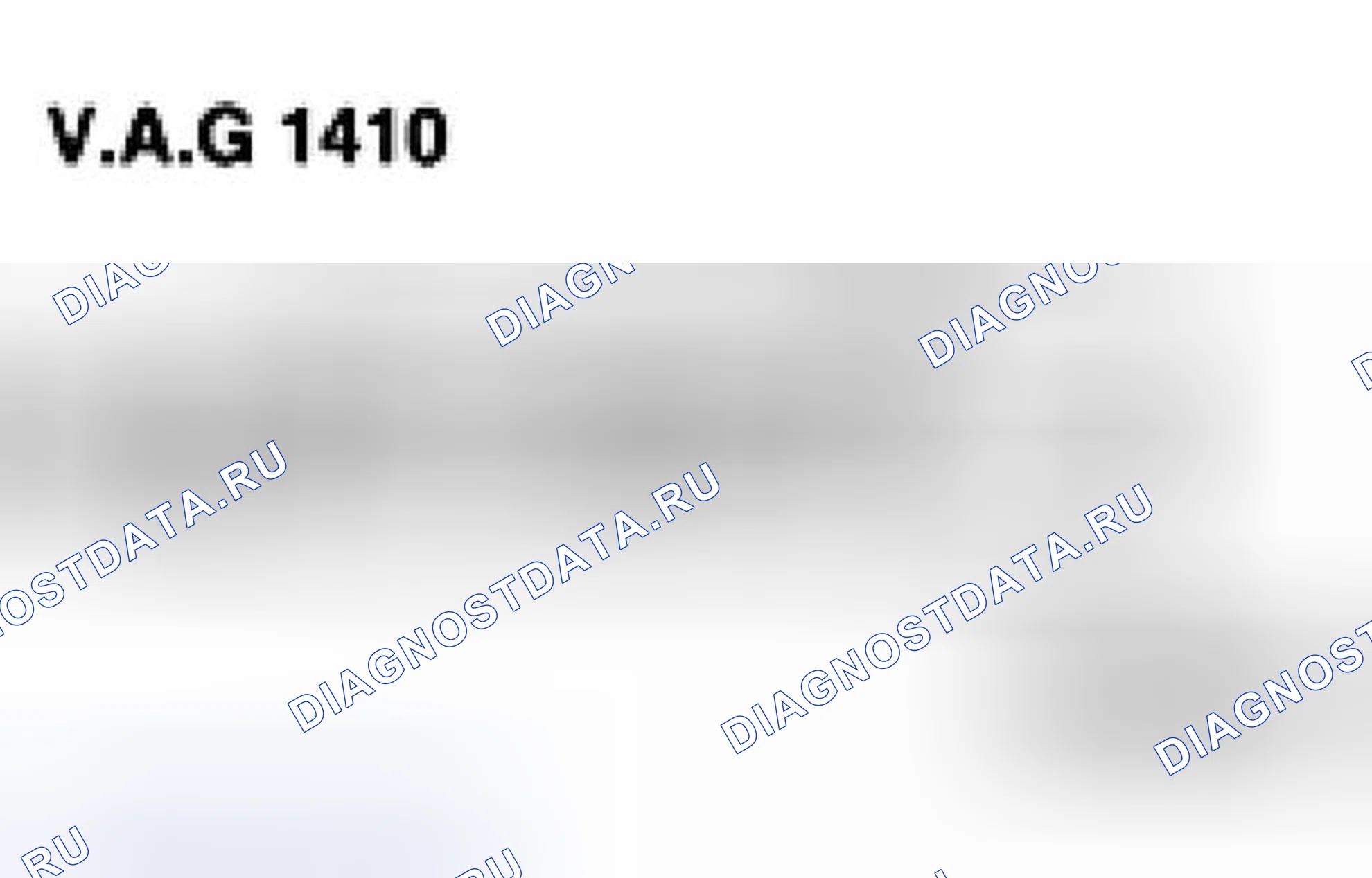 Рис. 560. Audi S8 D2 рестайлинг