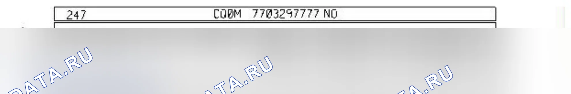 Распиновка разъёма 247 — Щиток приборов. Renault Clio II
