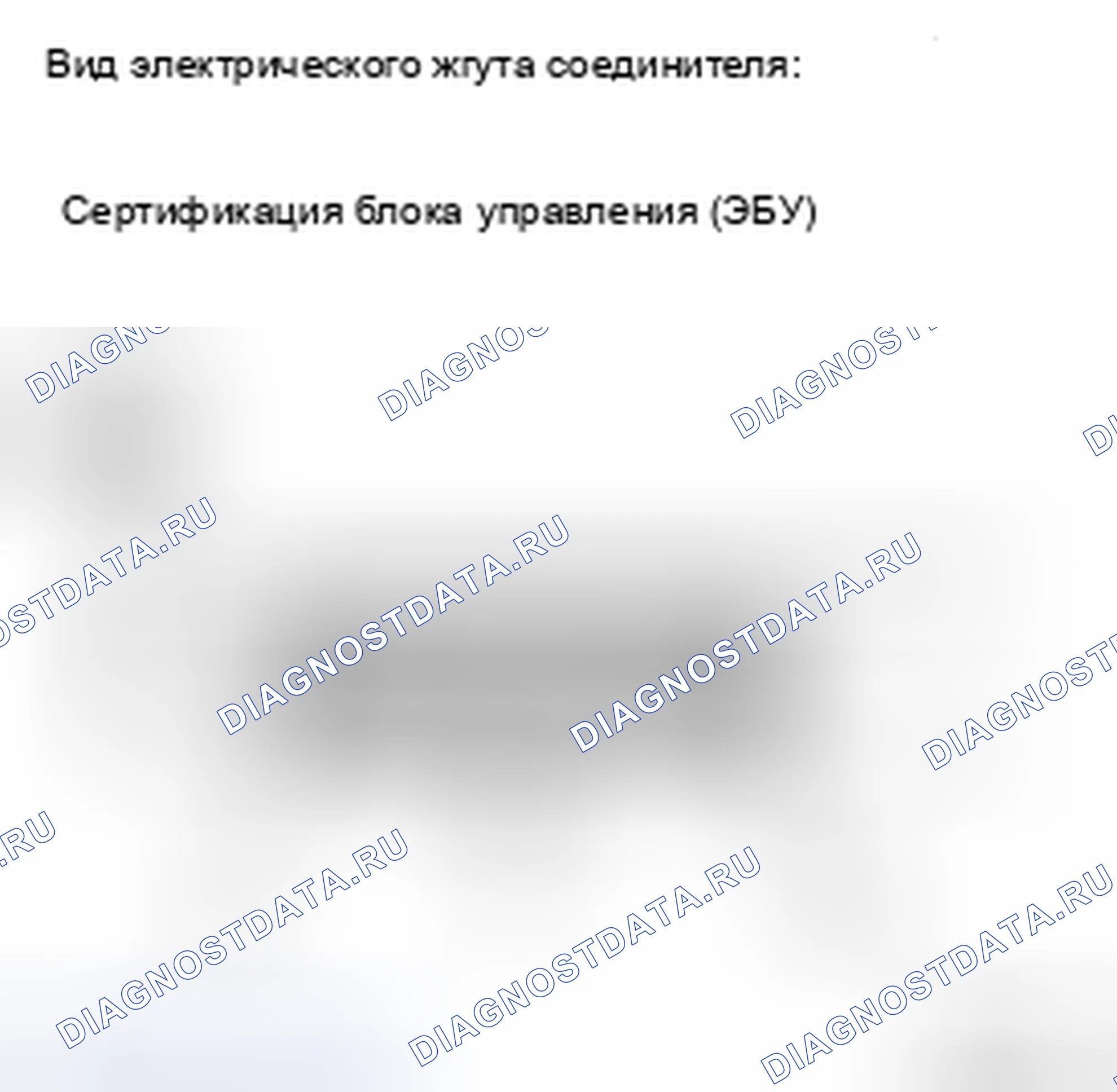 Рис. 397: ПРОЦЕДУРА КОНТРОЛЯ. Toyota Camry XV40