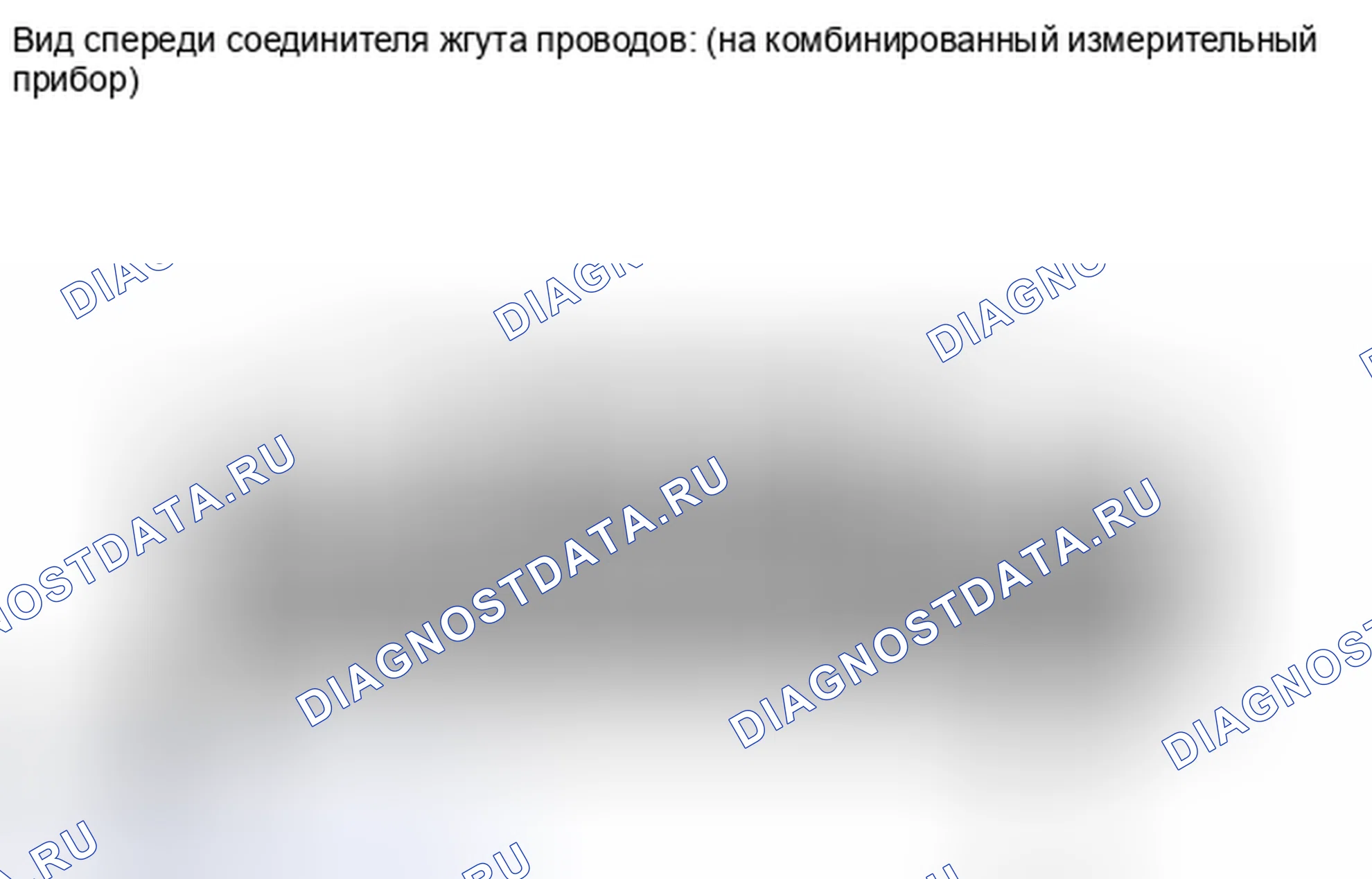 Рис. 362. Toyota RAV4 III рестайлинг
