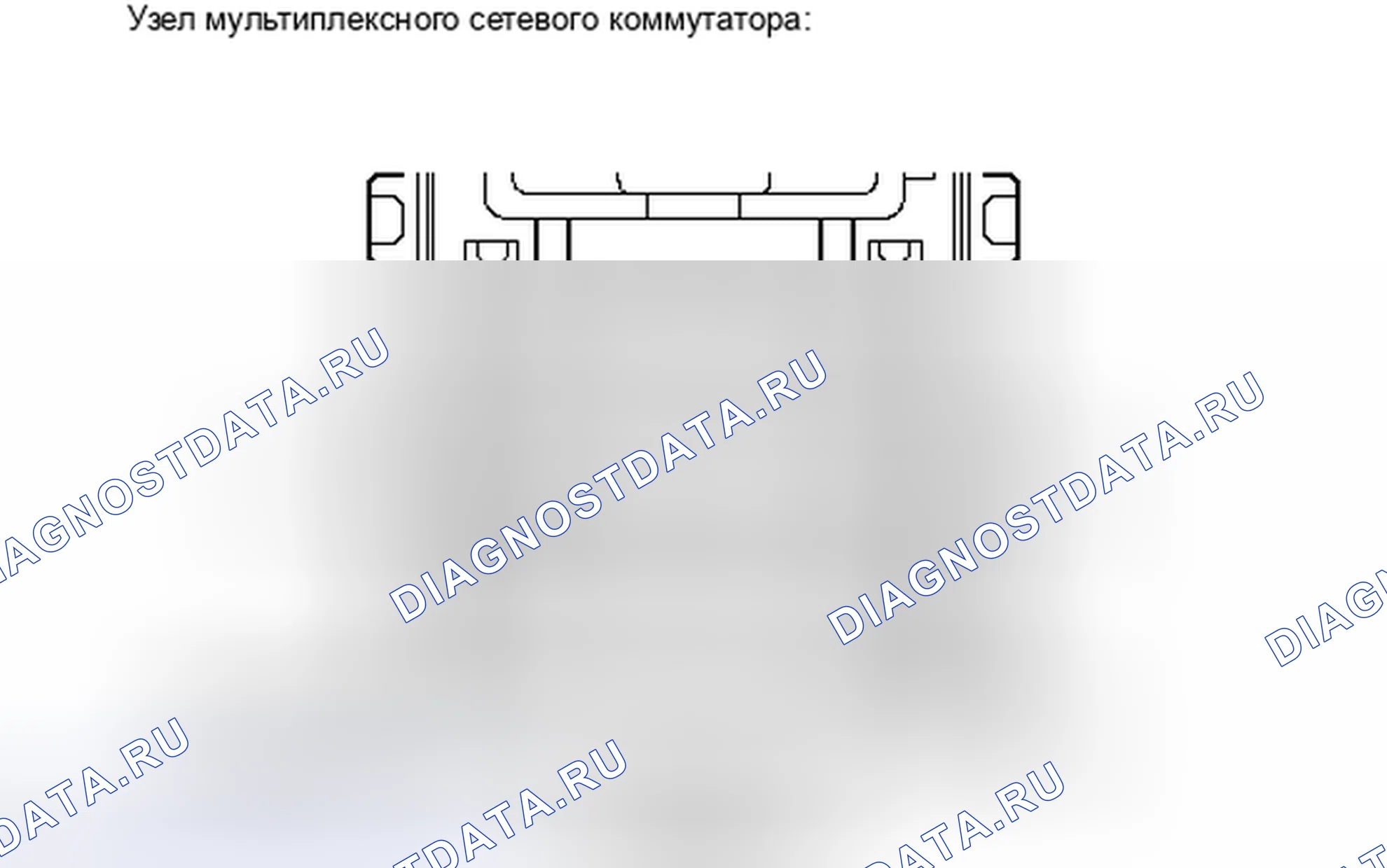 Рис. 28: ПРОВЕРКА стеклоподъёмников. Toyota Avalon XX30 рестайлинг 2