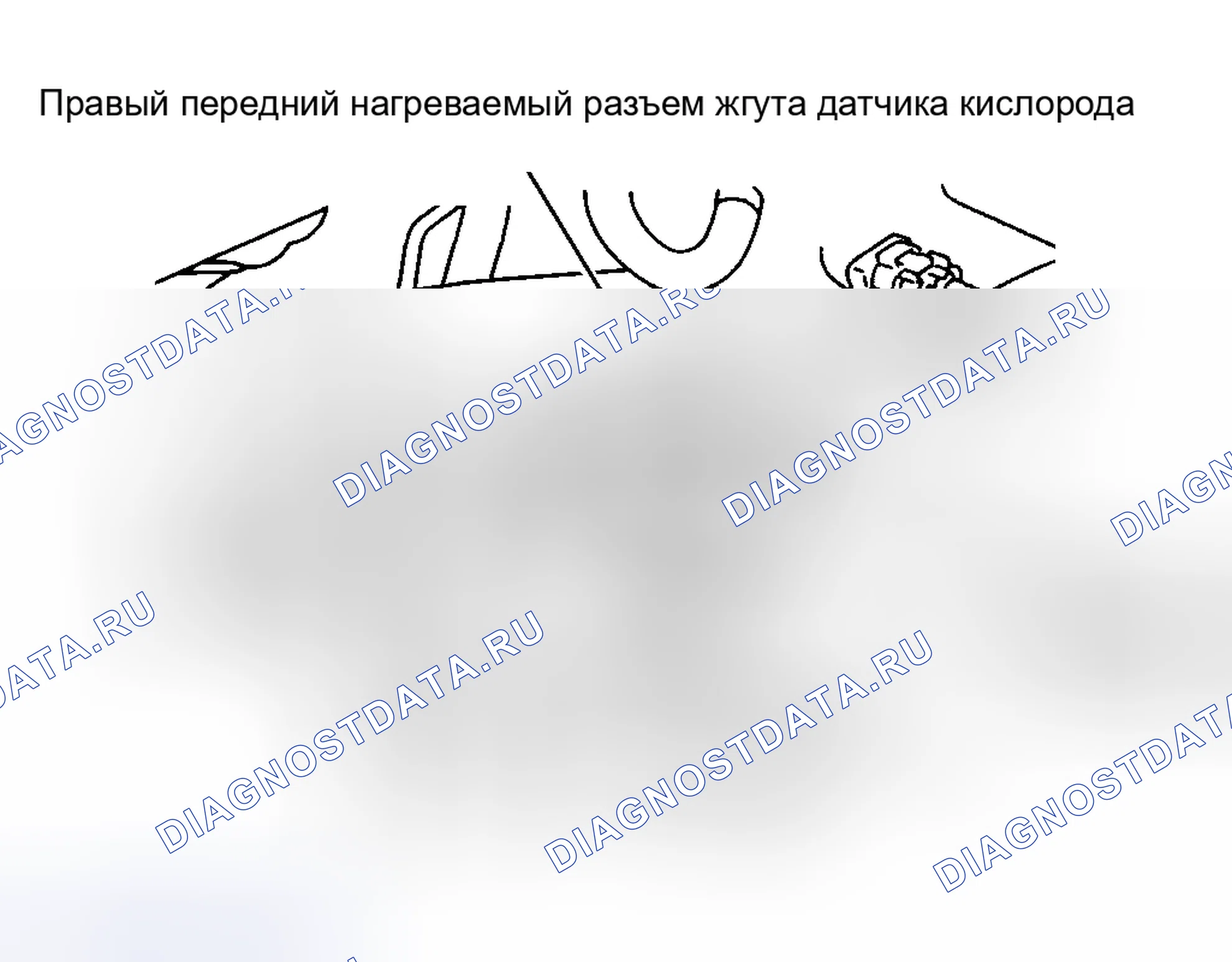 Рис. 8. Nissan Maxima A32
