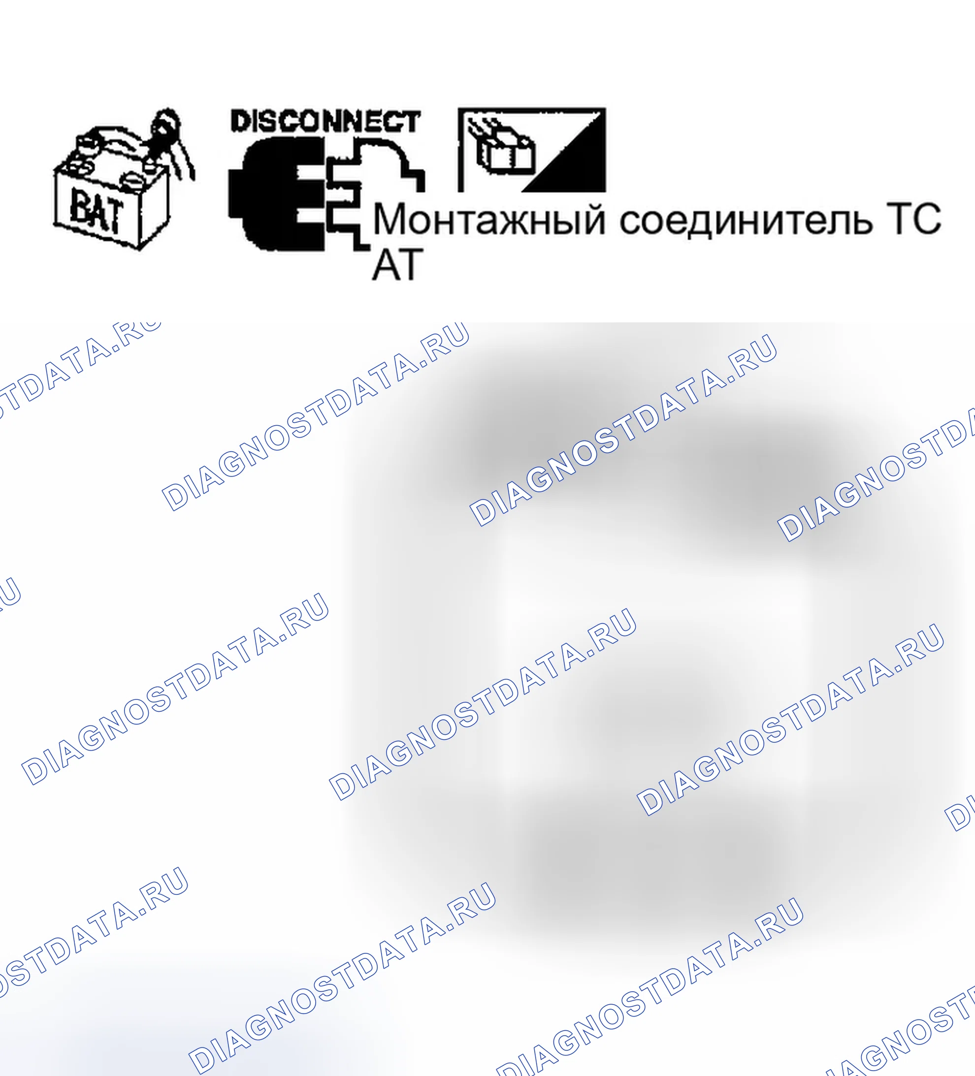 Рис. 51. Infiniti FX35 I