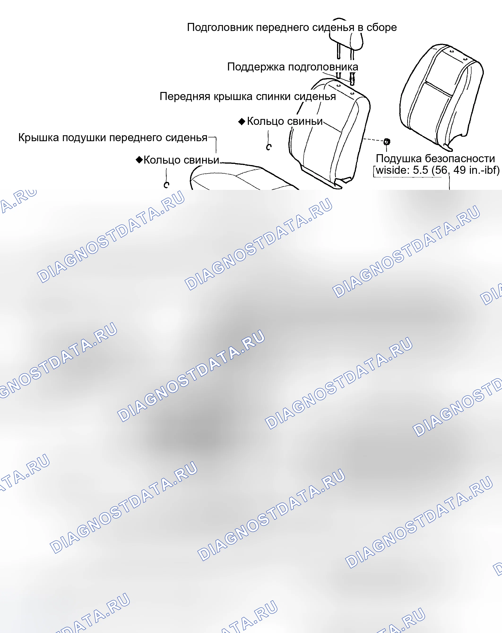 Рис. 1: КОМПОНЕНТЫ. Toyota Matrix E130
