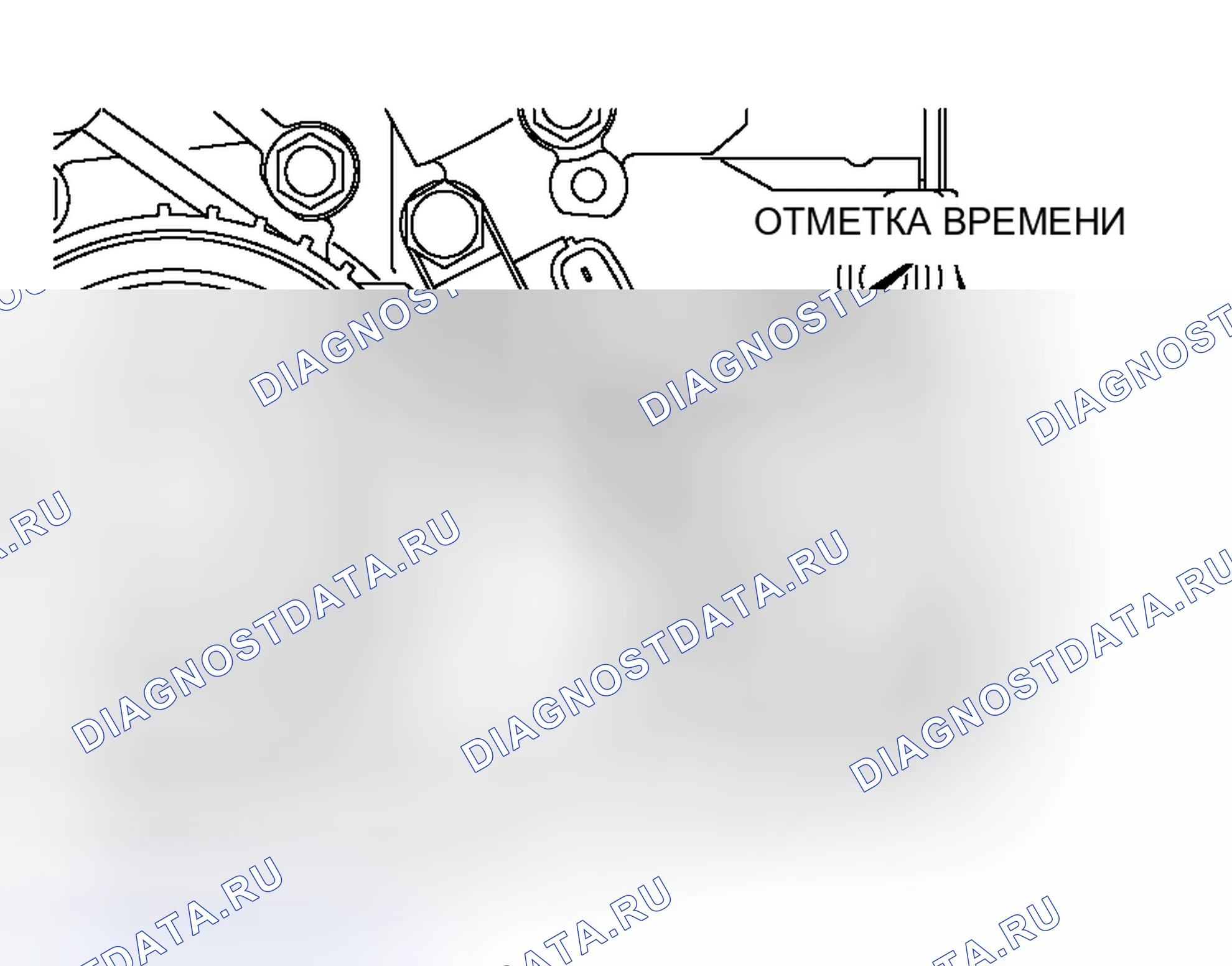 Рис. 187. Honda Envix I