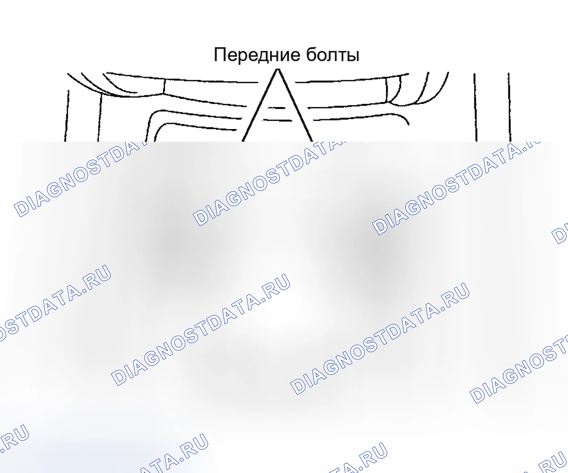 Рис. 24. Ford Escape I