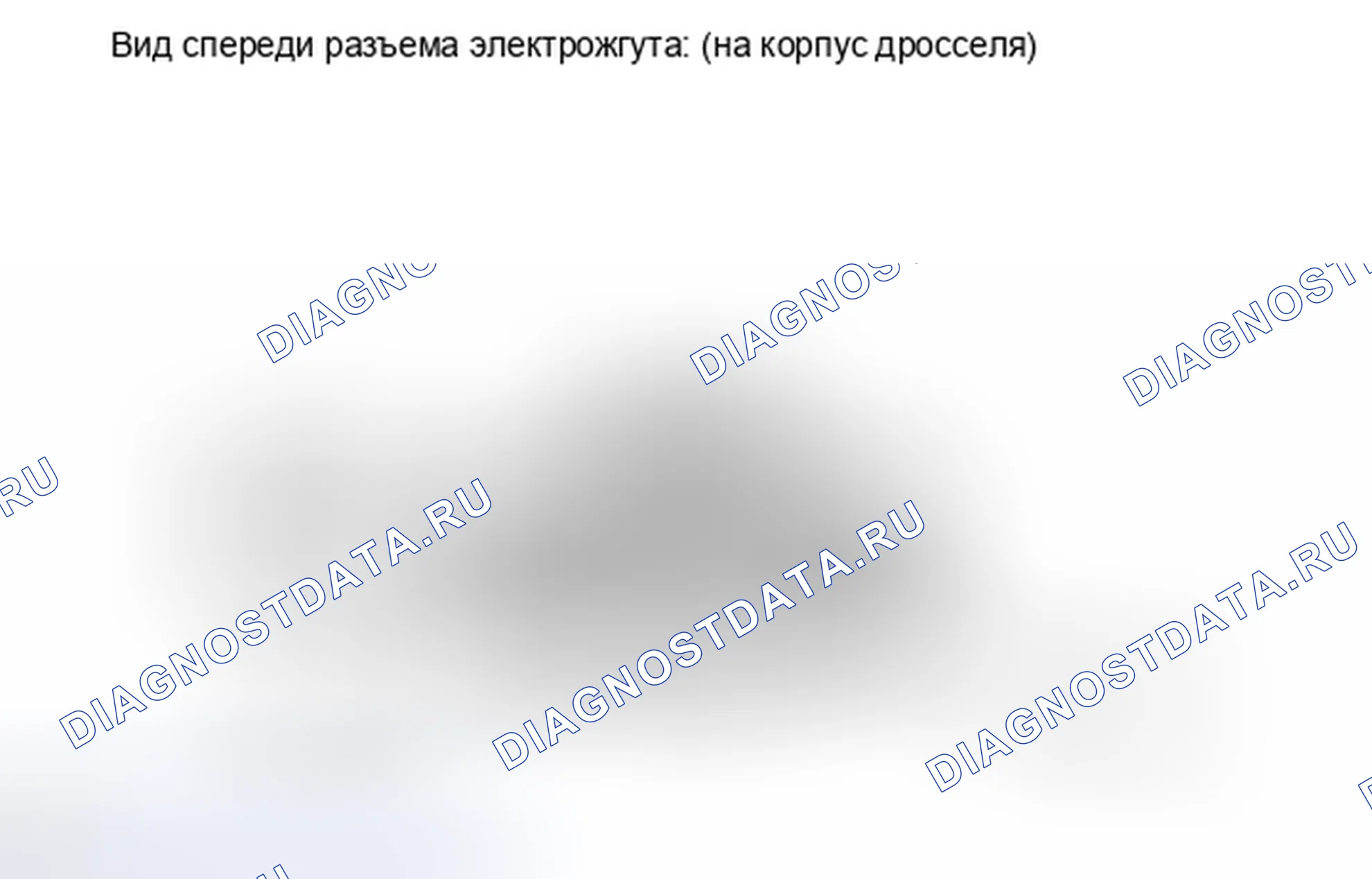 Рис. 320. Kia Soul I рестайлинг