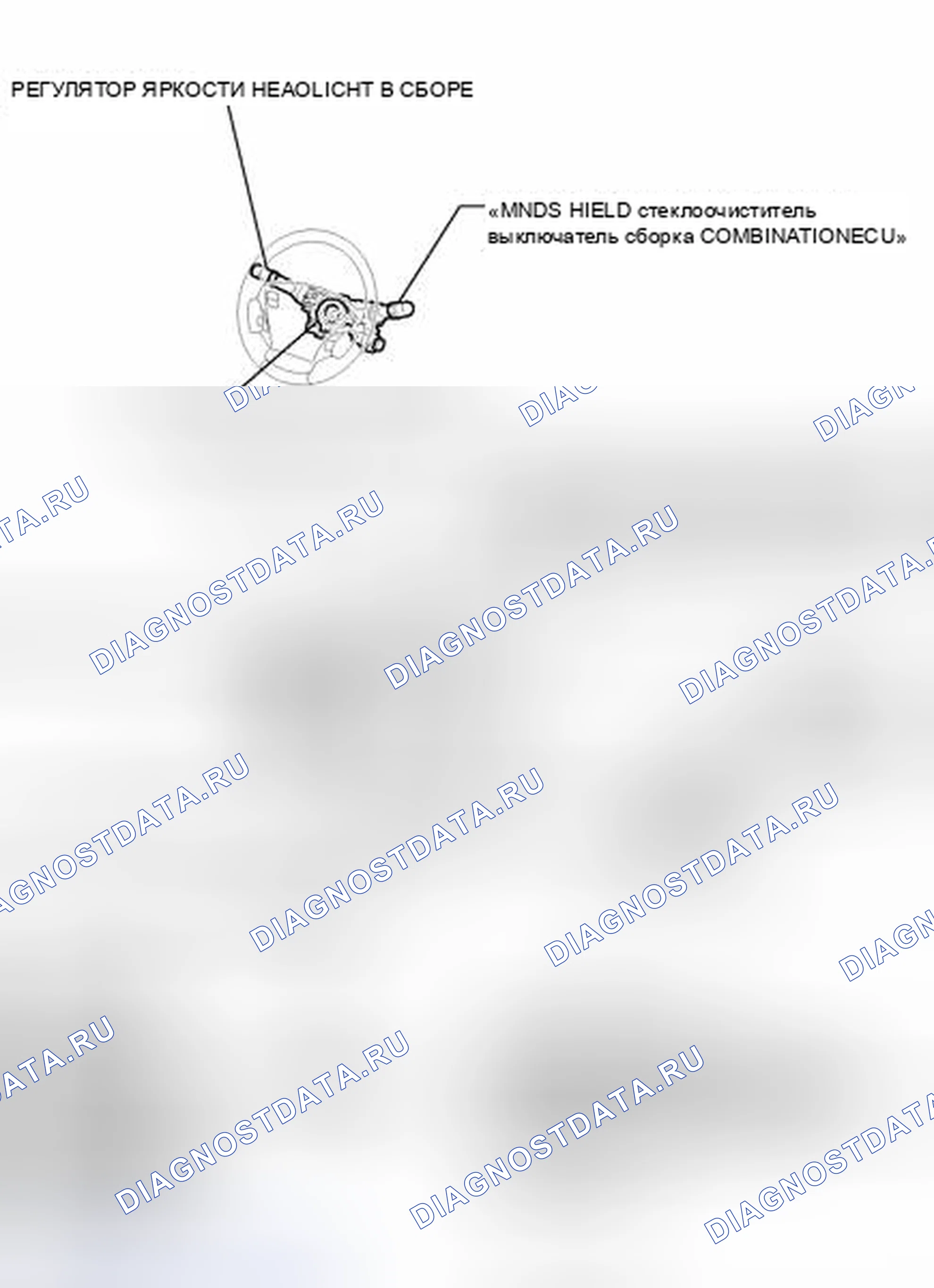 Рис. 368: ИЛЛЮСТРАЦИЯ. Honda Accord IV