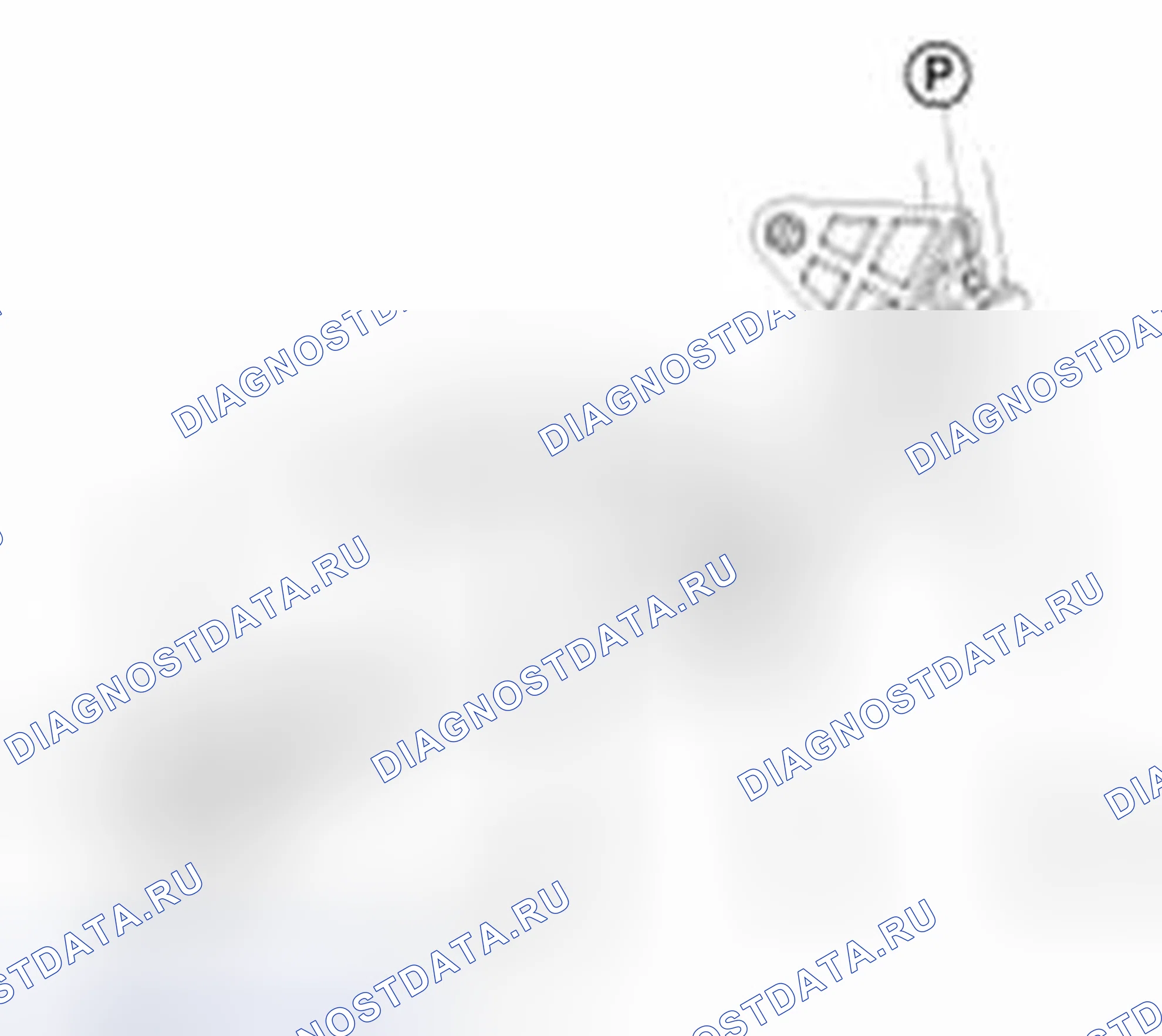 Рис. 226. Geely Vision X3 Pro I