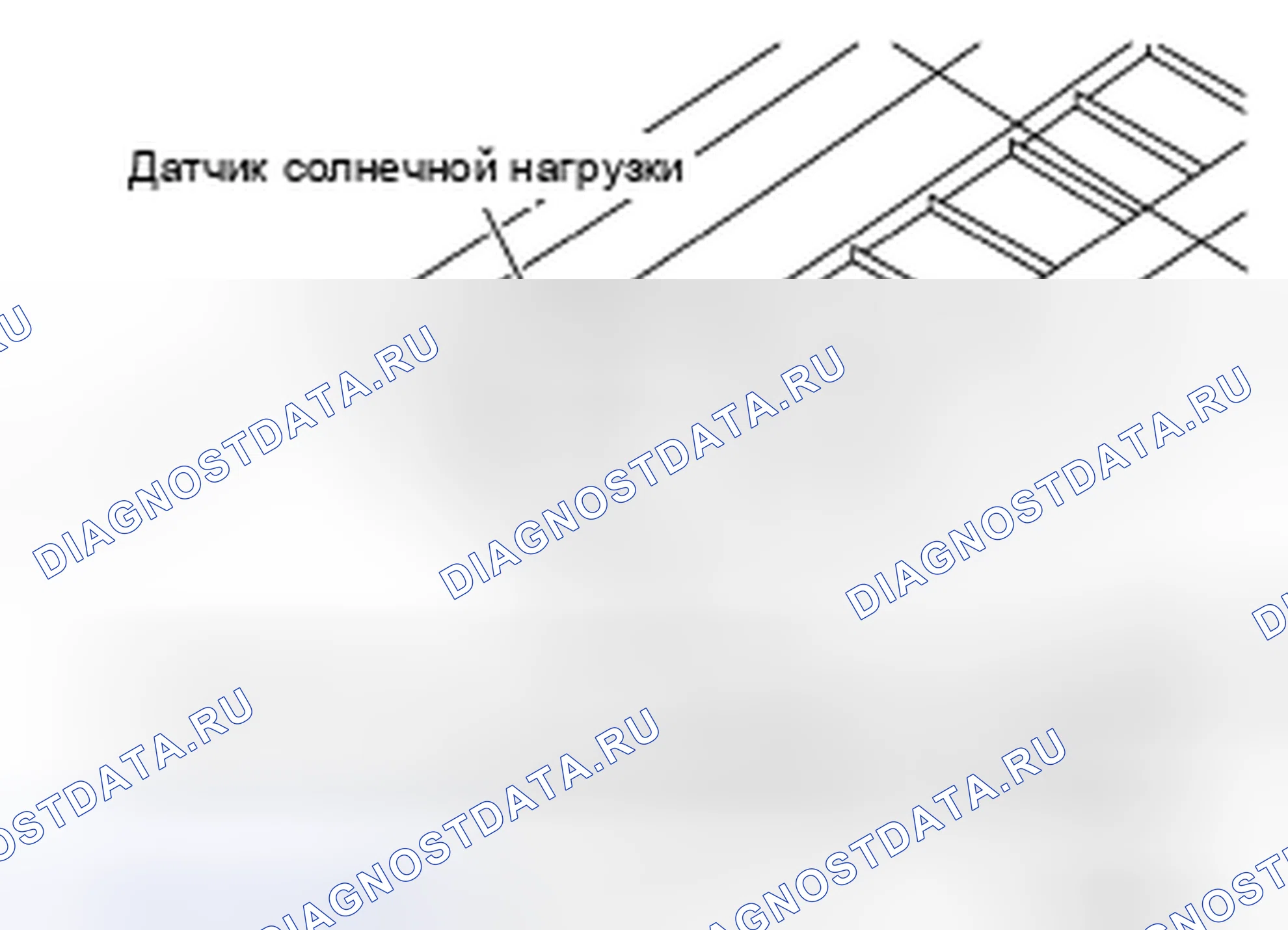 Рис. 26: ОПИСАНИЕ КОМПОНЕНТОВ. Nissan X-Trail I