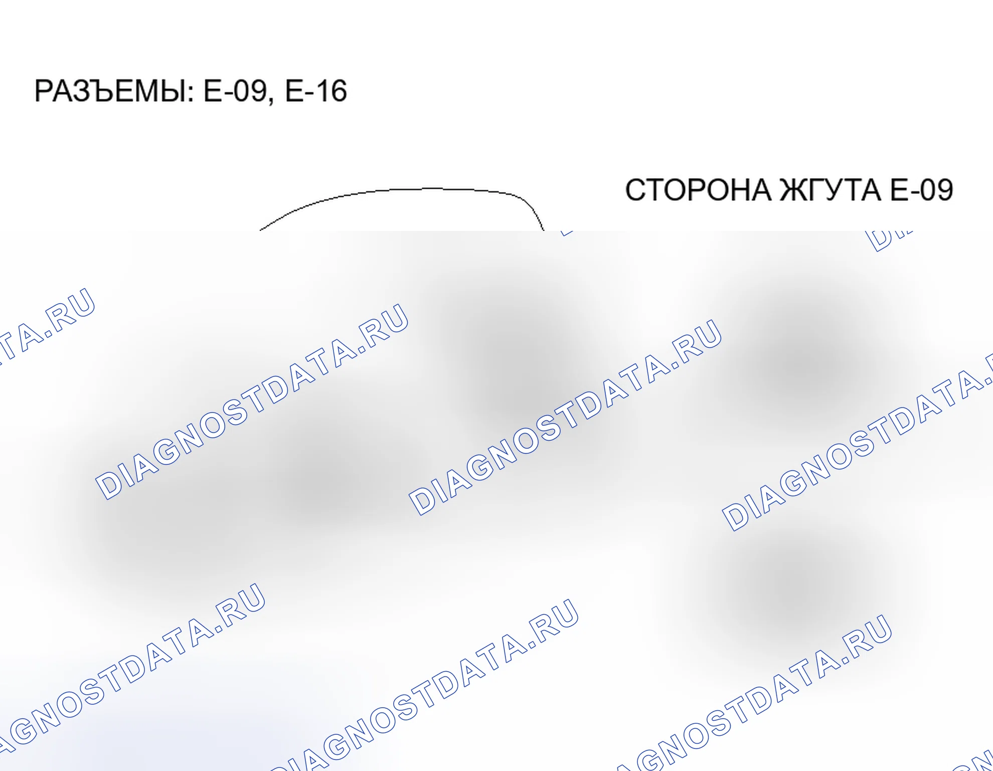 Рис. 40. Honda Fit Aria I