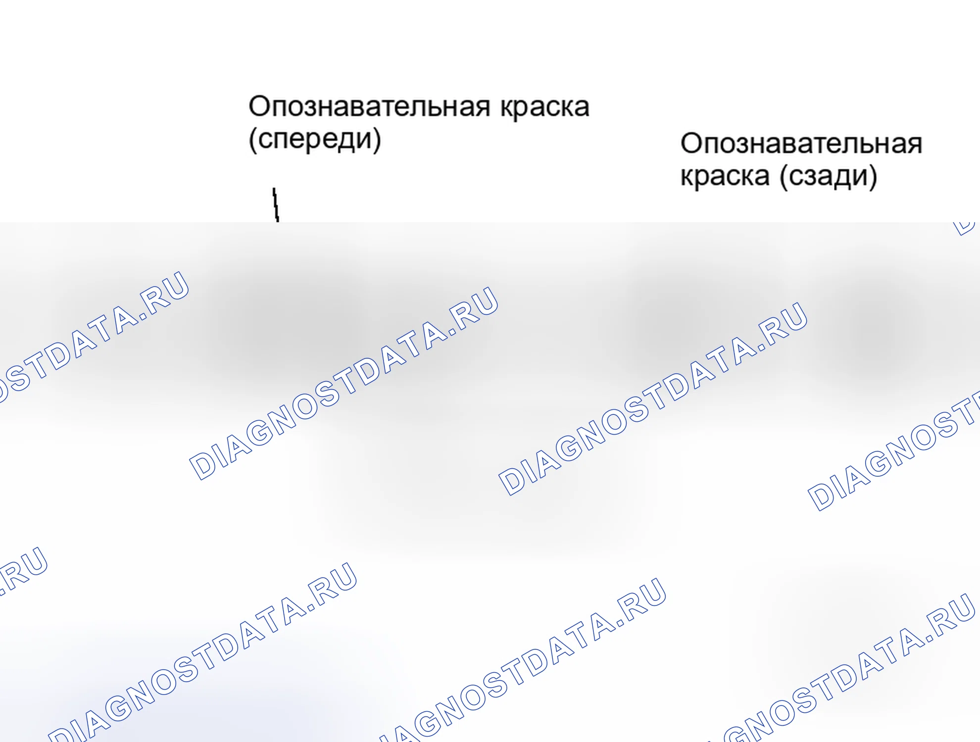 Рис. 178: УСТАНОВКА. Honda N-WGN I