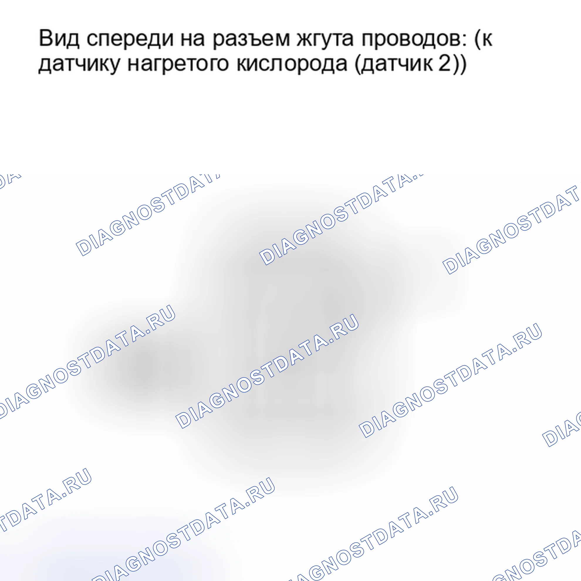 Рис. 544: ПОРЯДОК ВЫПОЛНЕНИЯ РАБОТ. Toyota Matrix E140