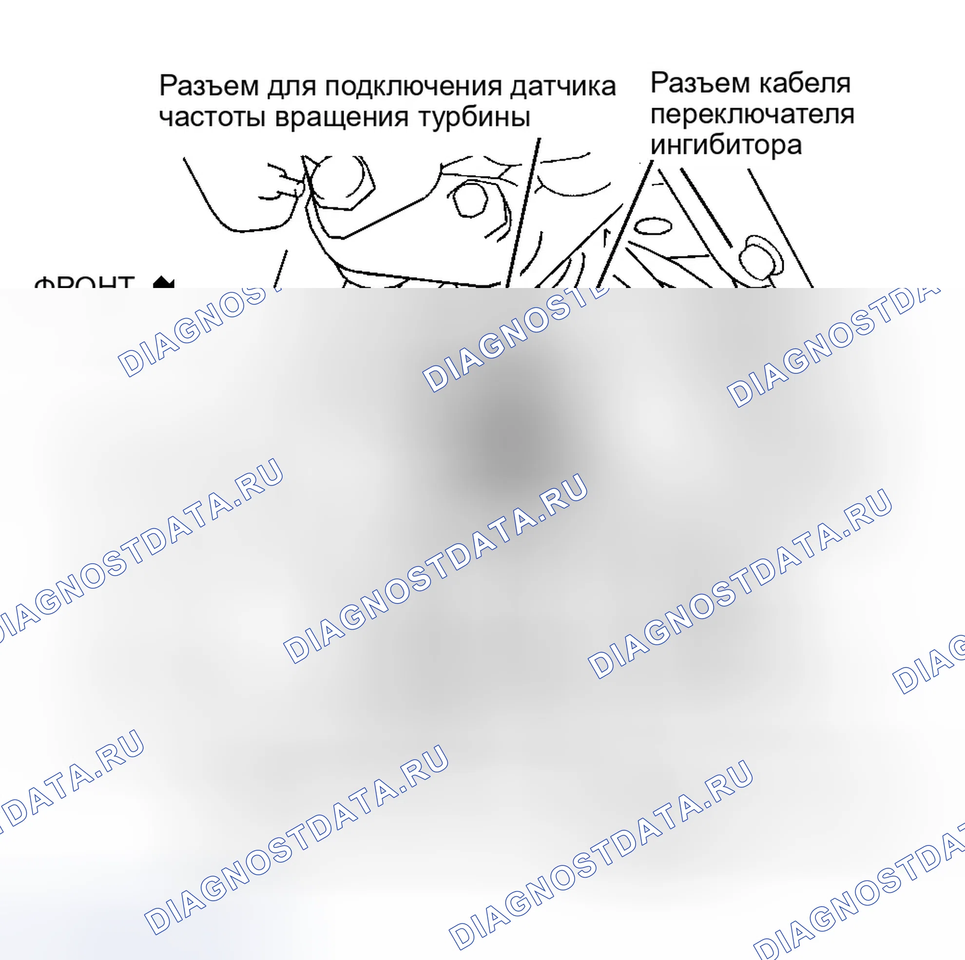 Рис. 82. Infiniti QX4 I