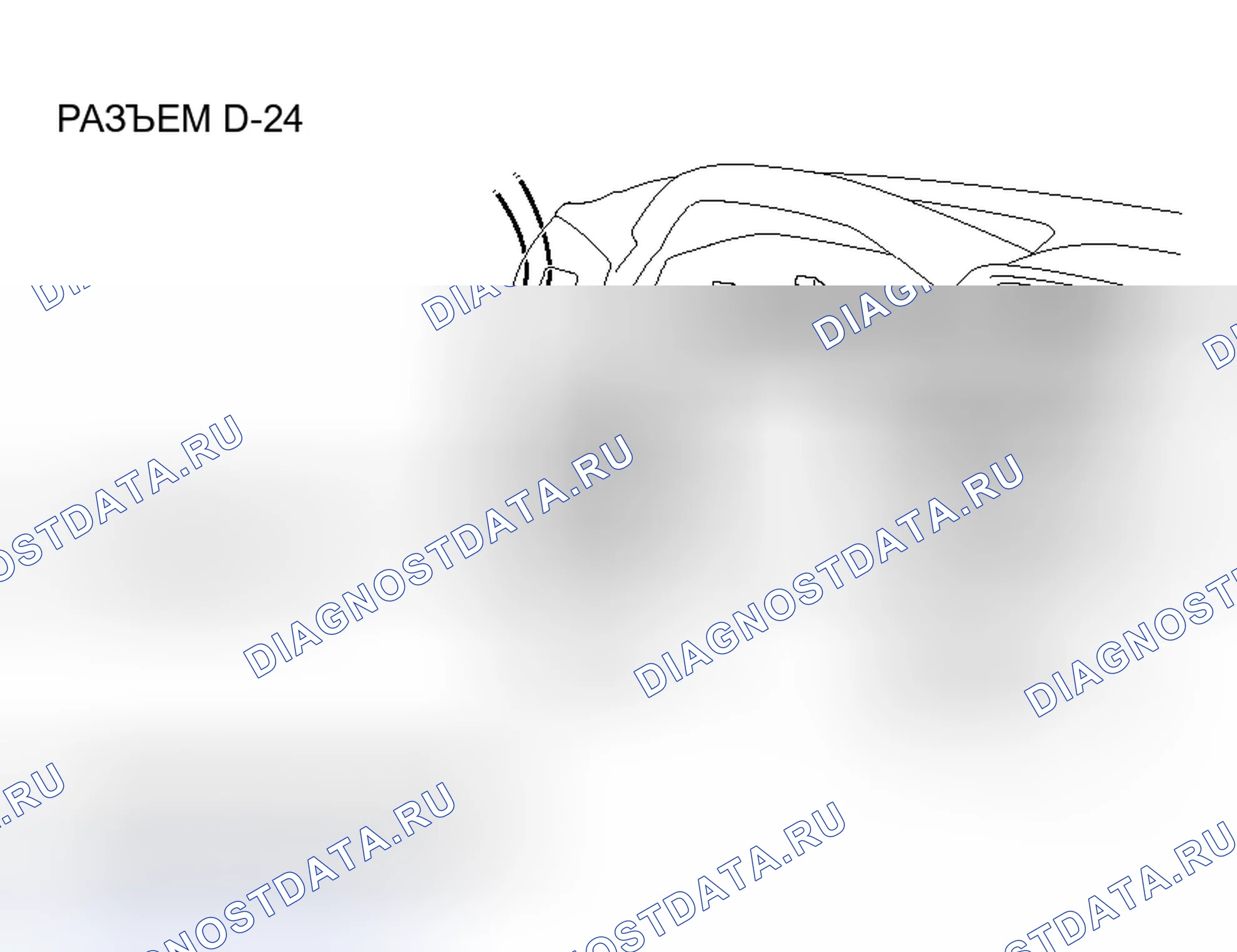 Рис. 226. Honda Grace I
