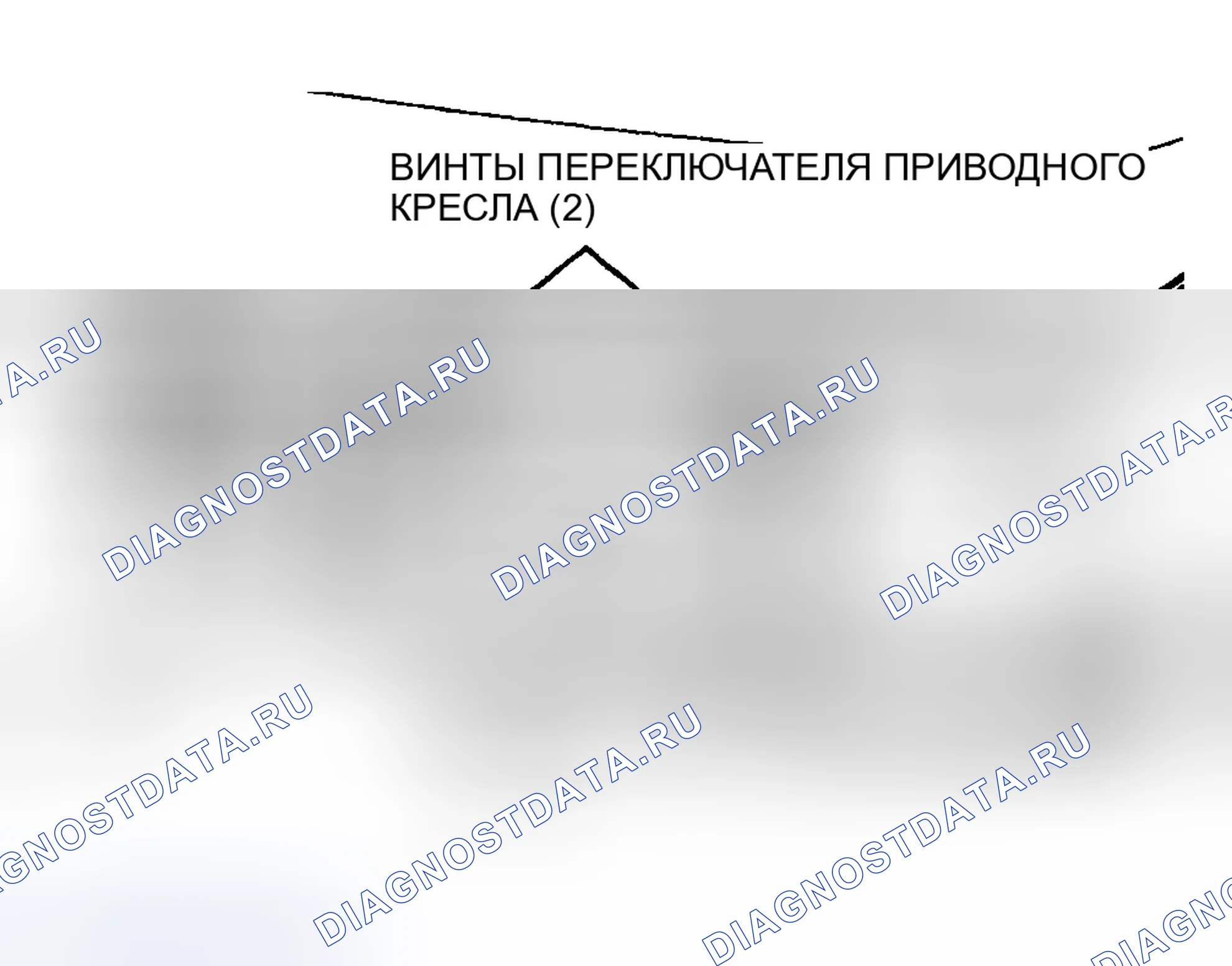 Рис. 10. Hyundai Santa Cruz I