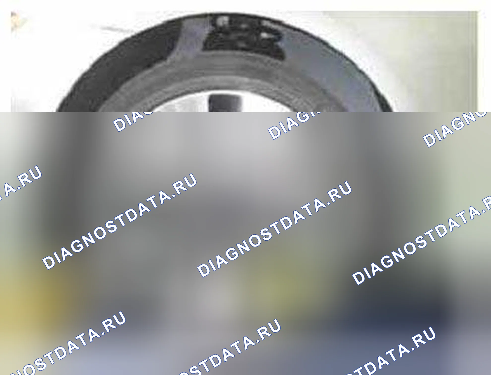 Рис. 98: Расположение компонентов. Kia Optima III