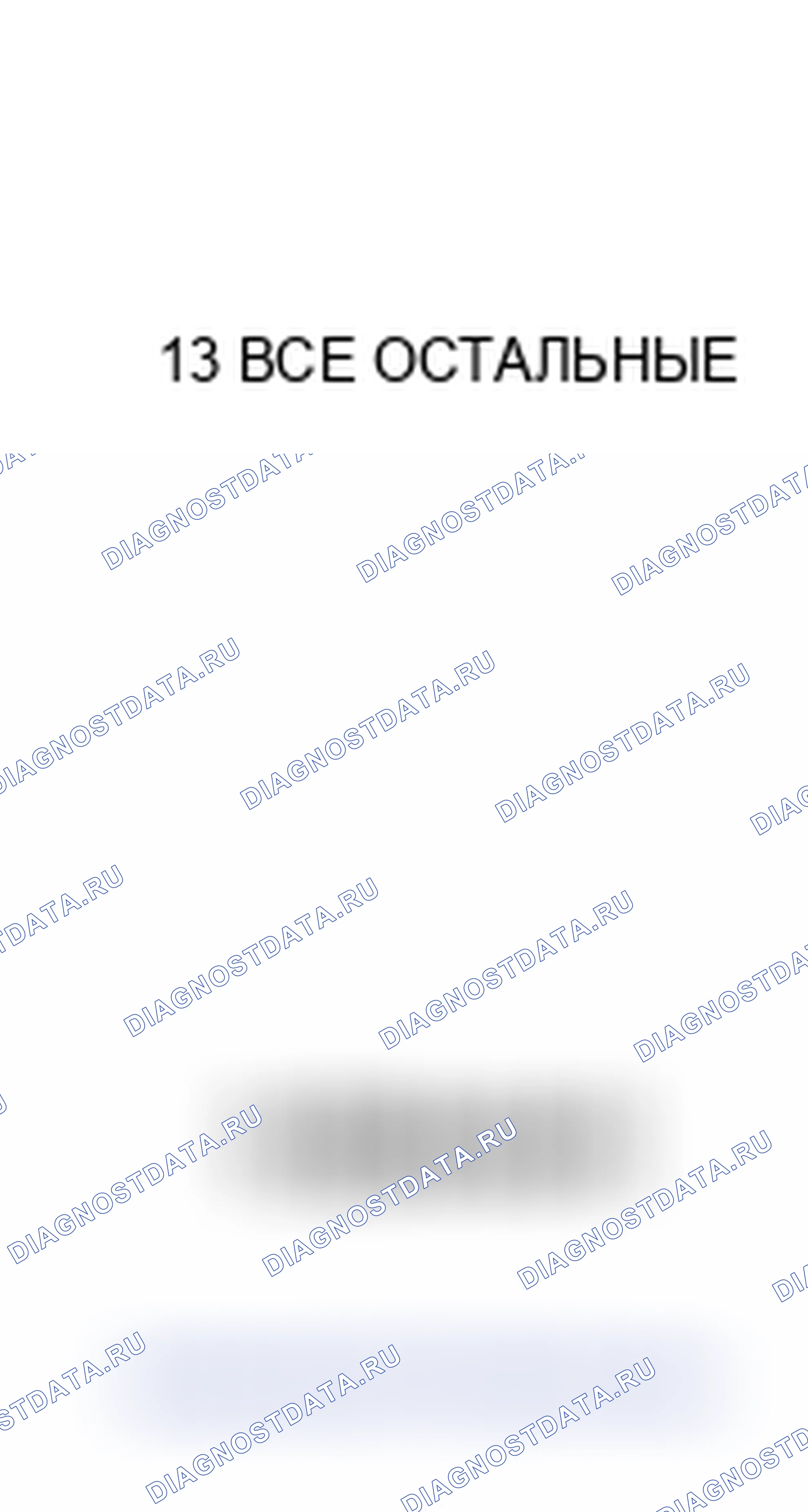 Рис. 2. Toyota MR2 W20