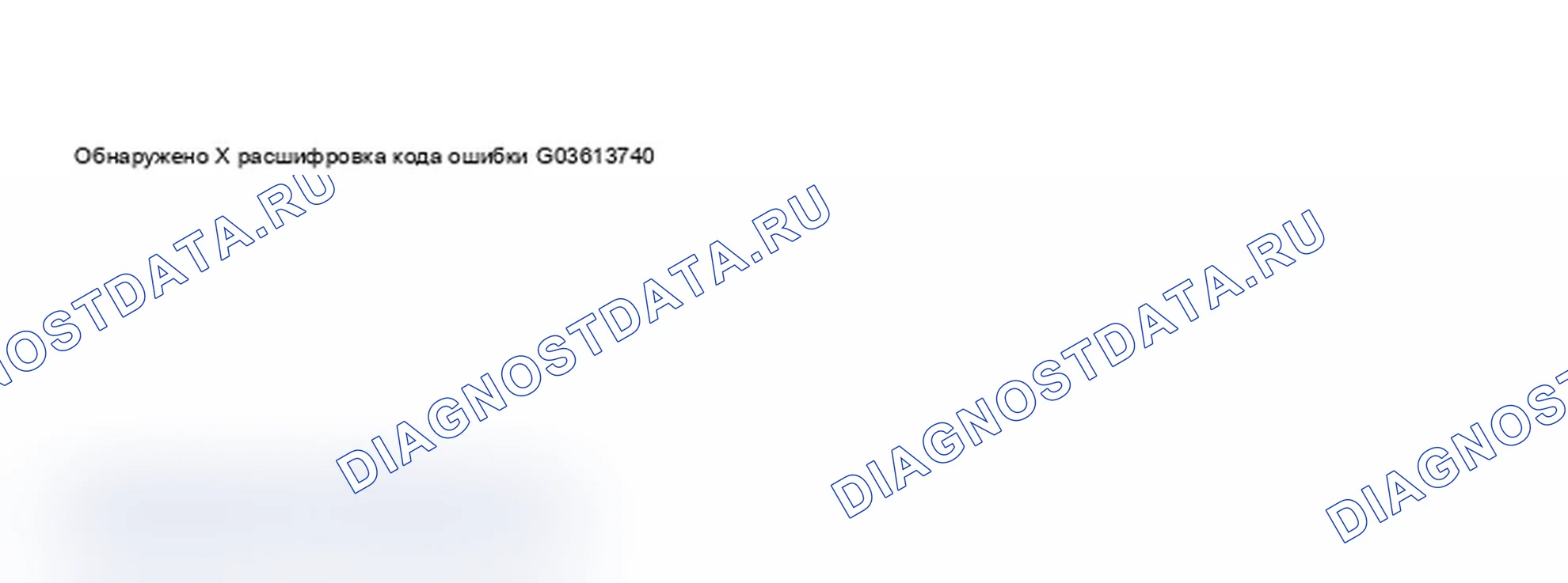 Рис. 107. Audi S6 C5
