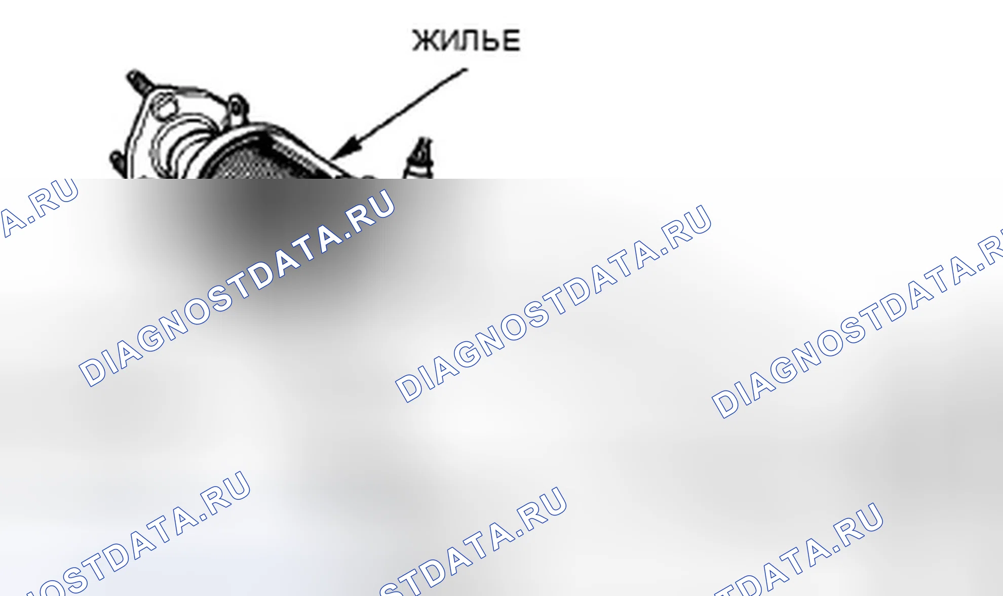 Рис. 52. Honda Fit GE