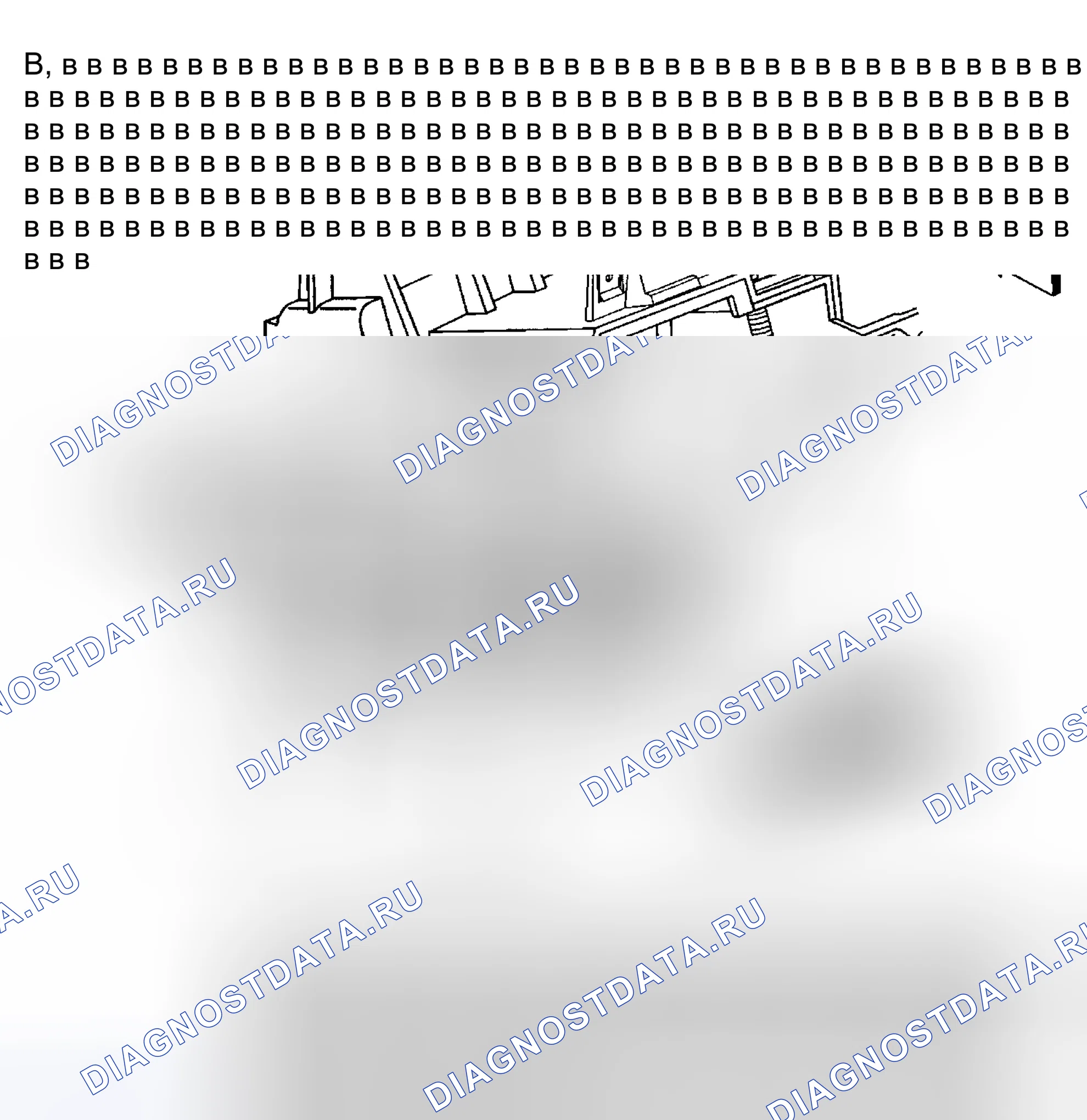Рис. 4. Mercedes-Benz Citan W420