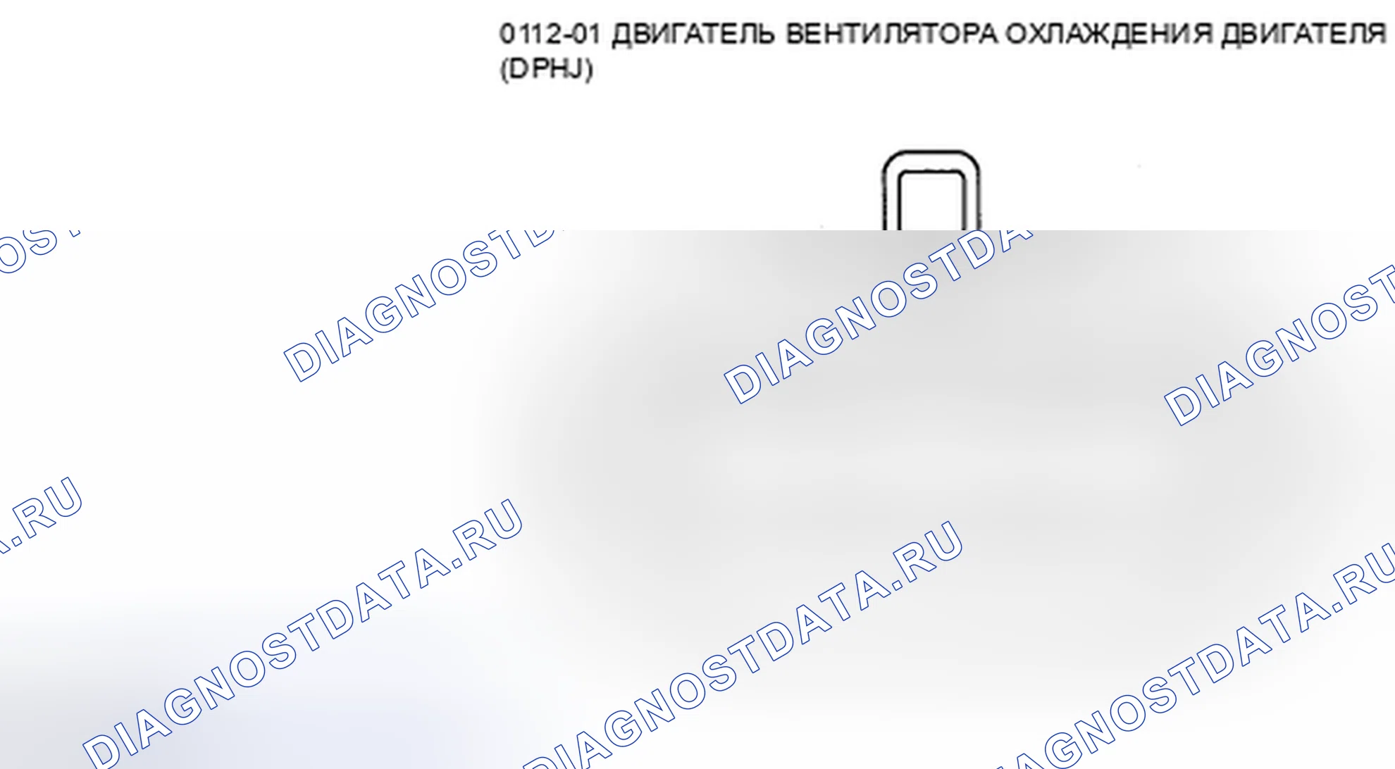 Рис. 24: ВИДЫ С ТОРЦА РАЗЪЕМА - ОХЛАЖДЕНИЕ ДВИГАТЕЛЯ - ГИБРИДНЫЙ. Mazda Tribute II