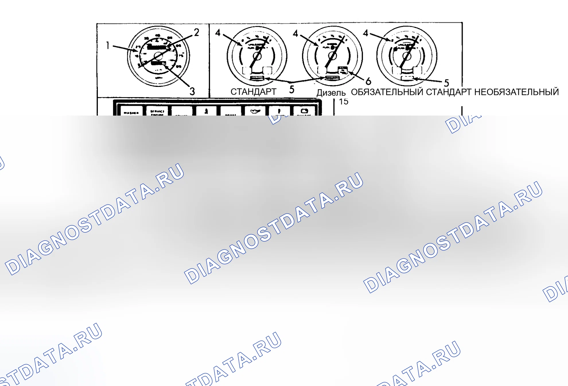 Рис. 9. Buick Electra V