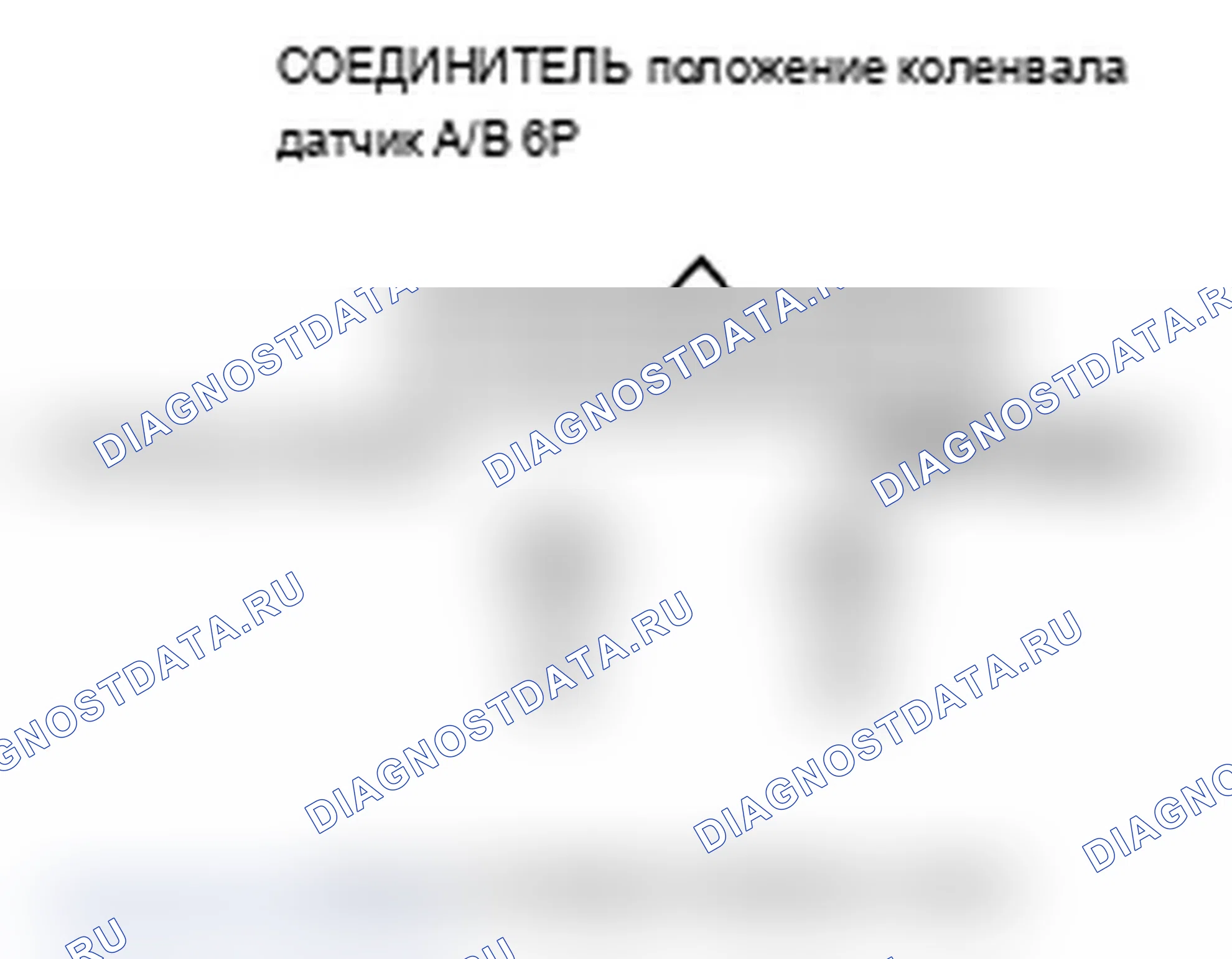 Рис. 63. Acura MDX II