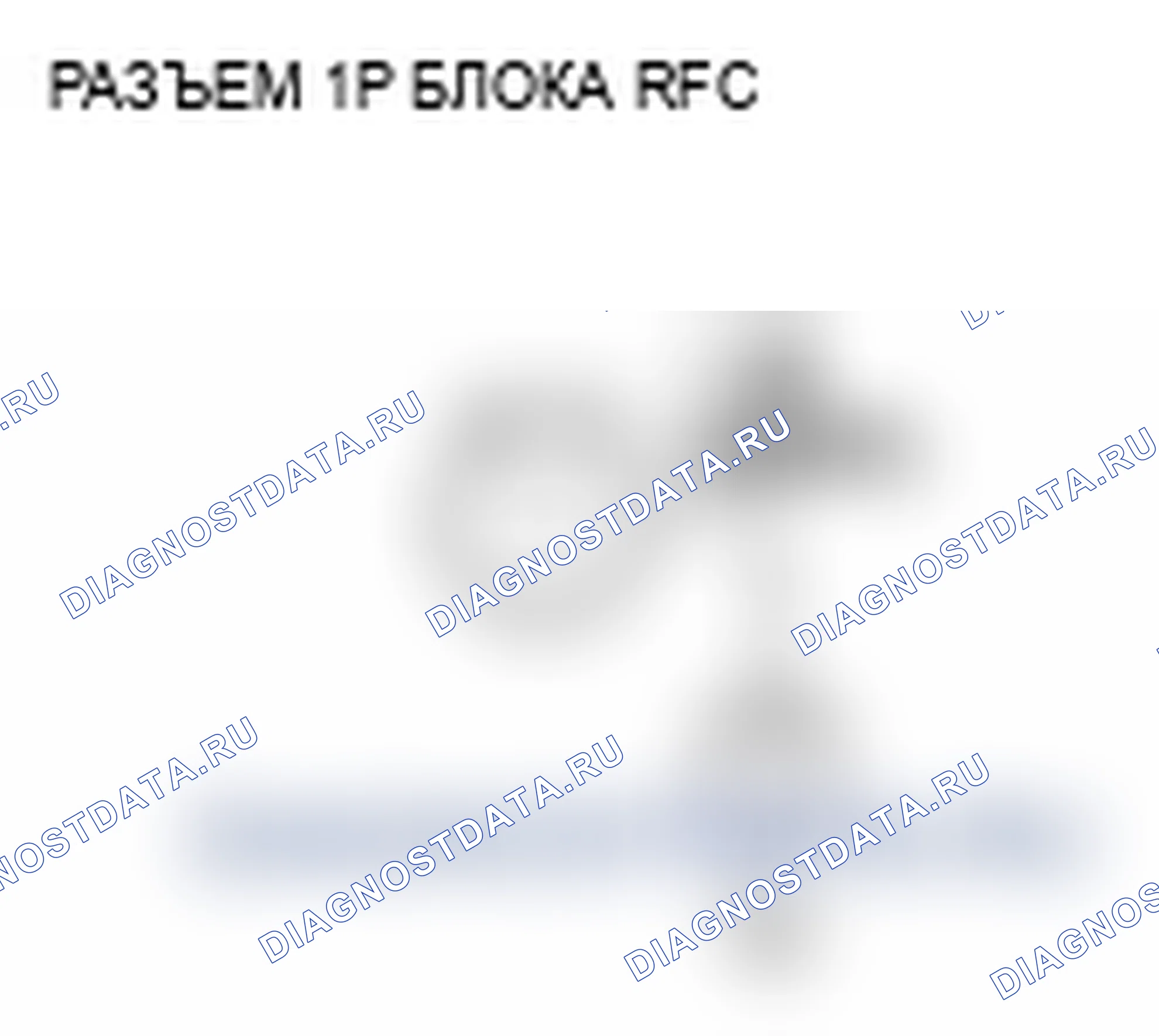 Рис. 18. Acura RL II рестайлинг