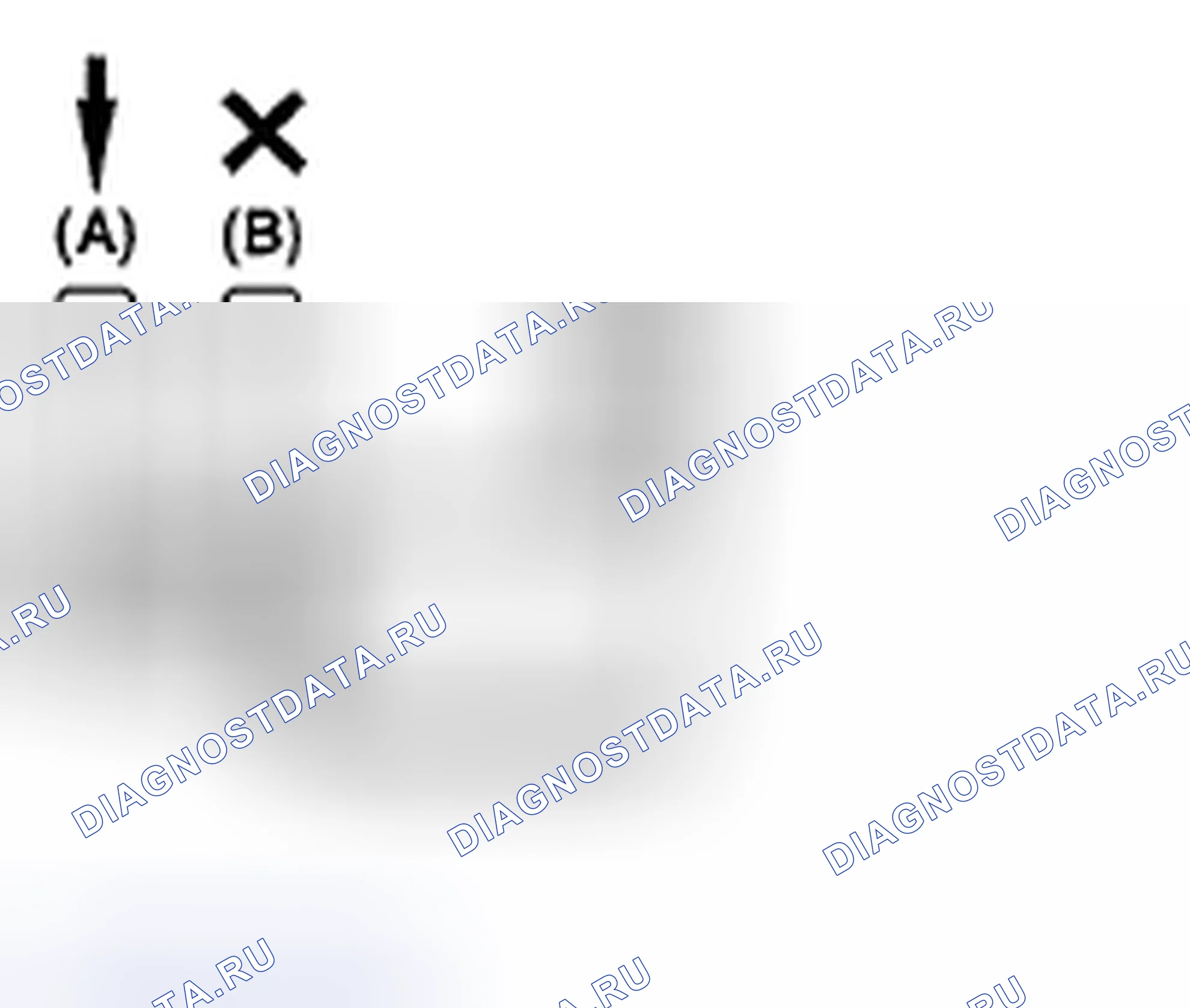 Рис. 107. Subaru Impreza GH