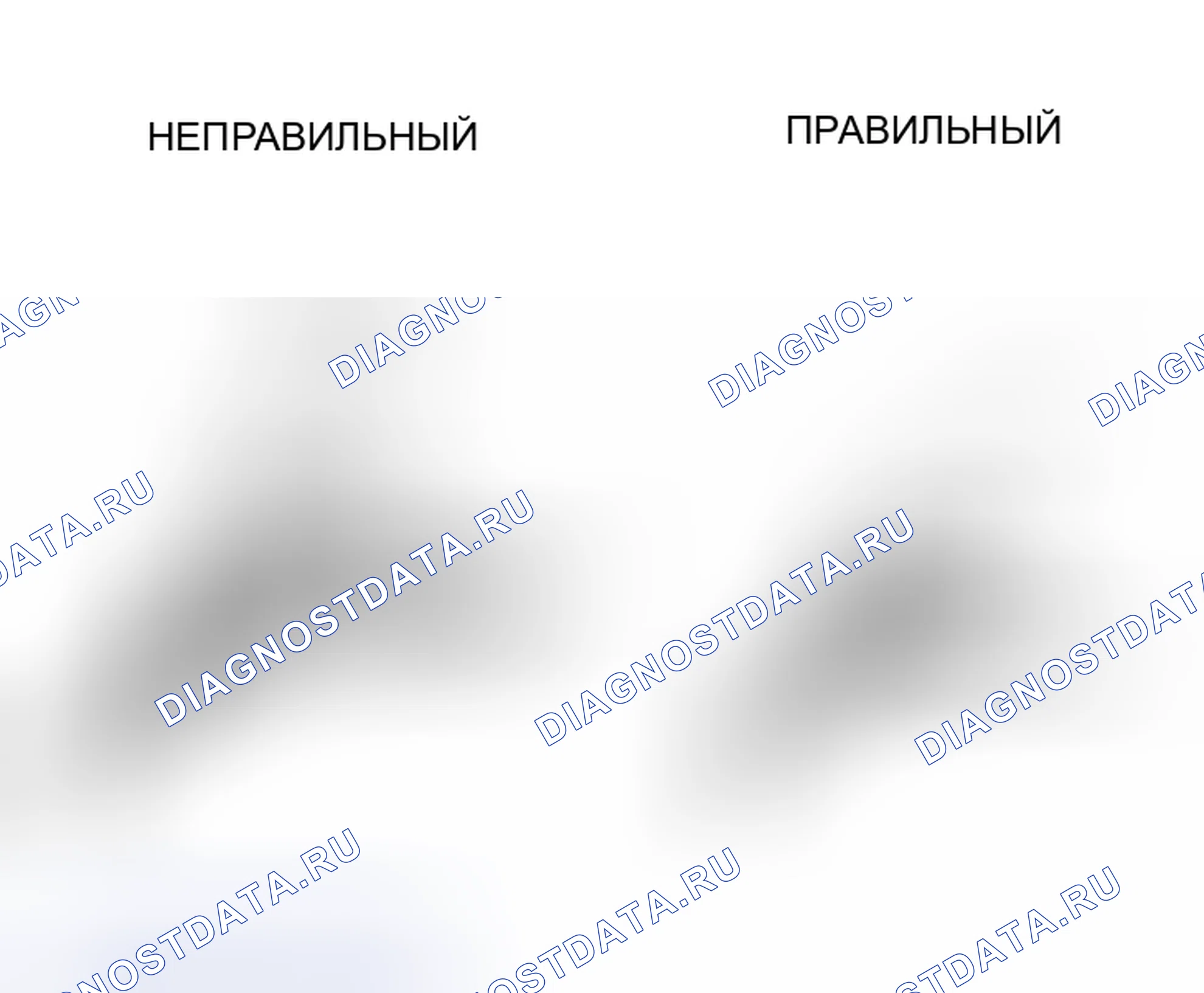 Рис. 12. Toyota Highlander I рестайлинг