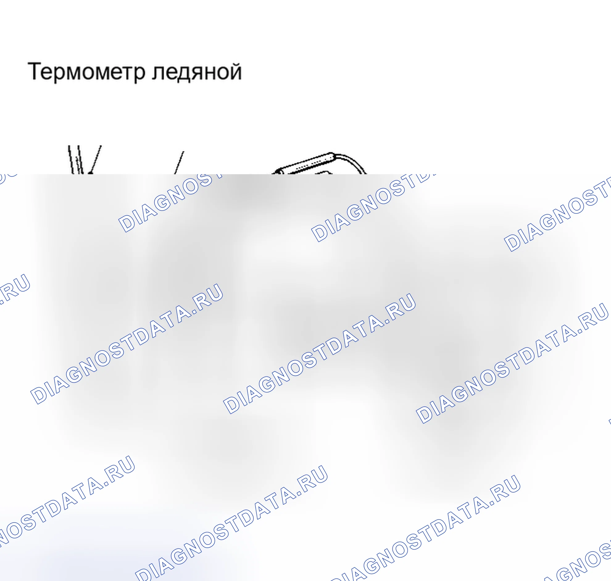 Рис. 88. Toyota Celica T230 рестайлинг
