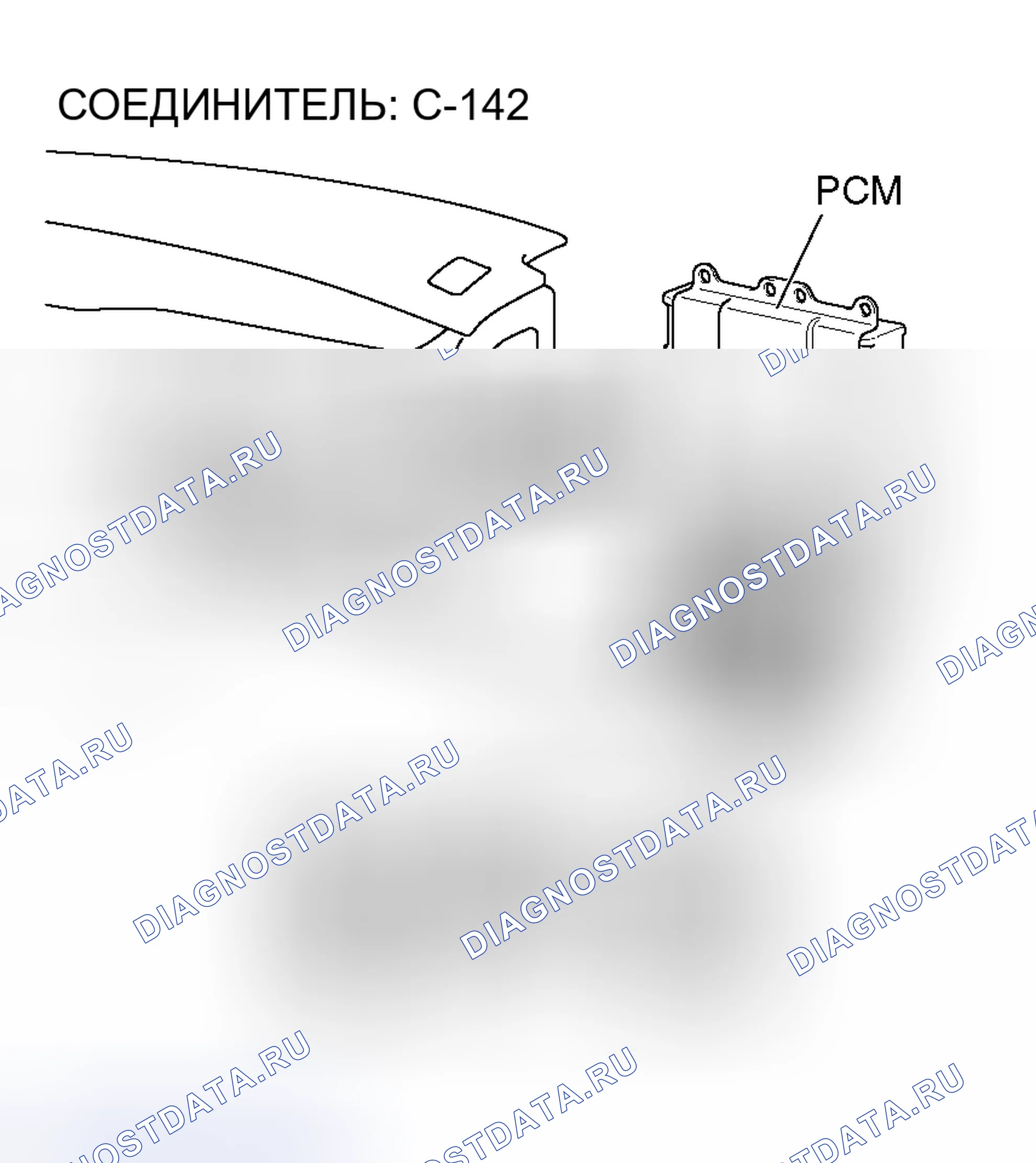 Рис. 355. Mitsubishi Lancer Evolution IX