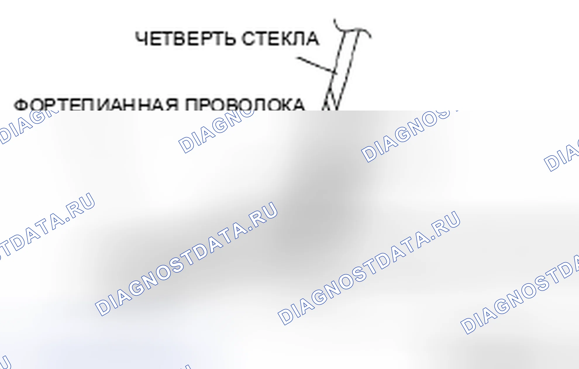 Рис. 83. Mazda CX-9 I