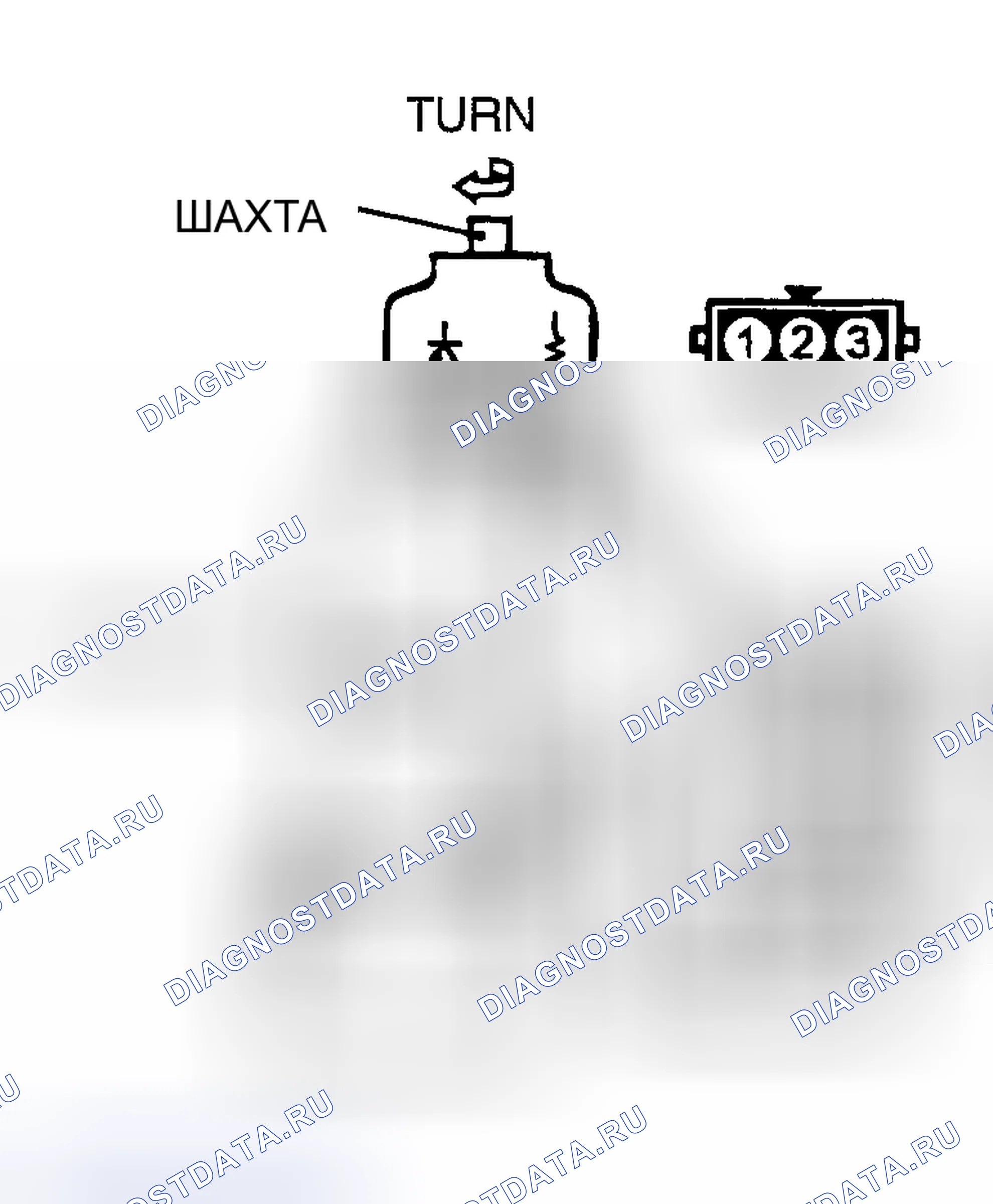 Рис. 227: ПРОВЕРКА ДАТЧИКА СКОРОСТИ АВТОМОБИЛЯ. Mazda MX-5 NA