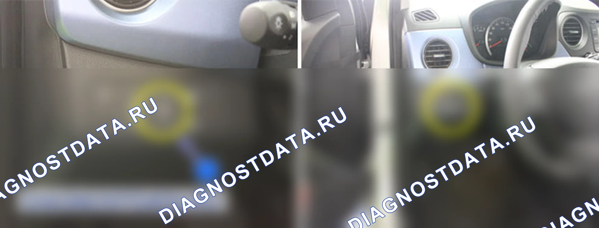 C1503: Ошибка коммутатора TCS/ESC (ESP). Hyundai GRAND i10/Xcent BA