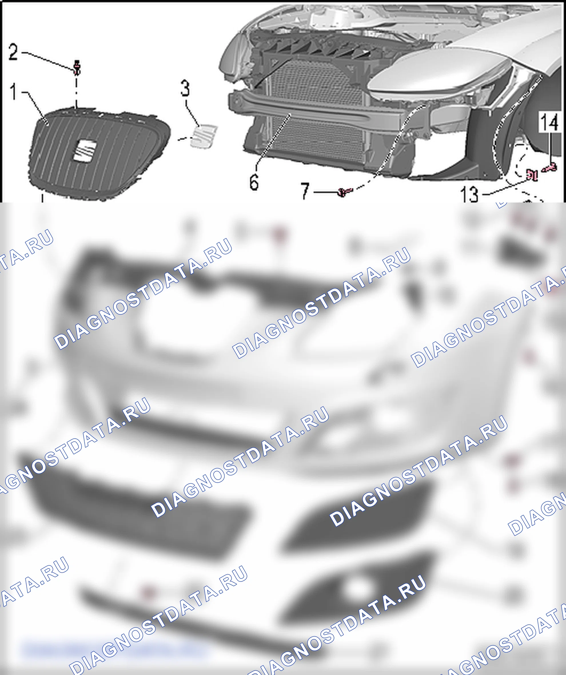 Облицовка переднего бампера. SEAT Leon Ii