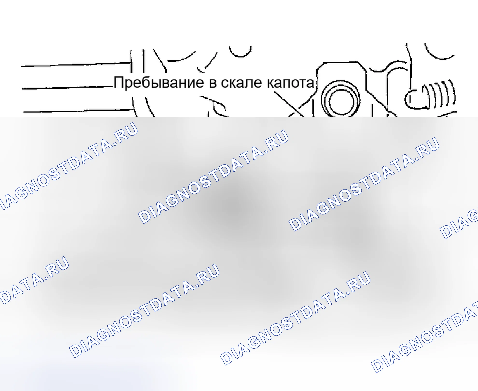 Рис. 71. Nissan Maxima A33