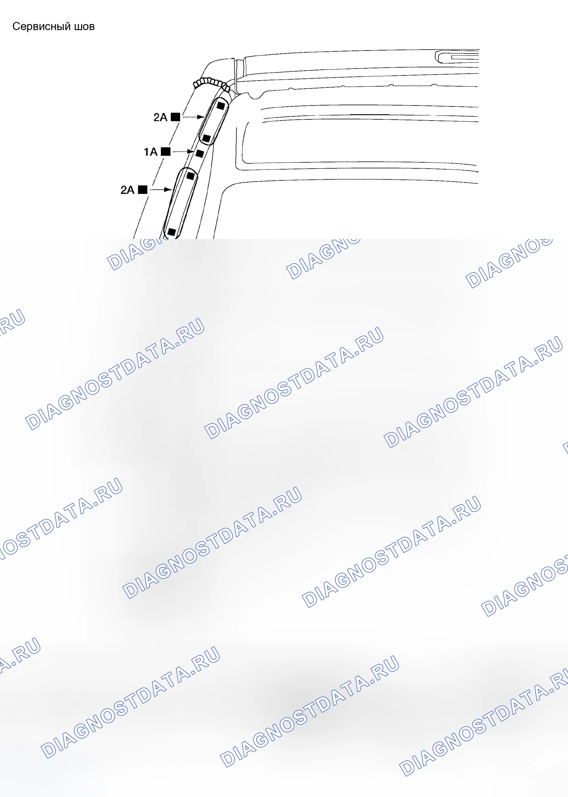 Рис. 25. Honda Torneo I
