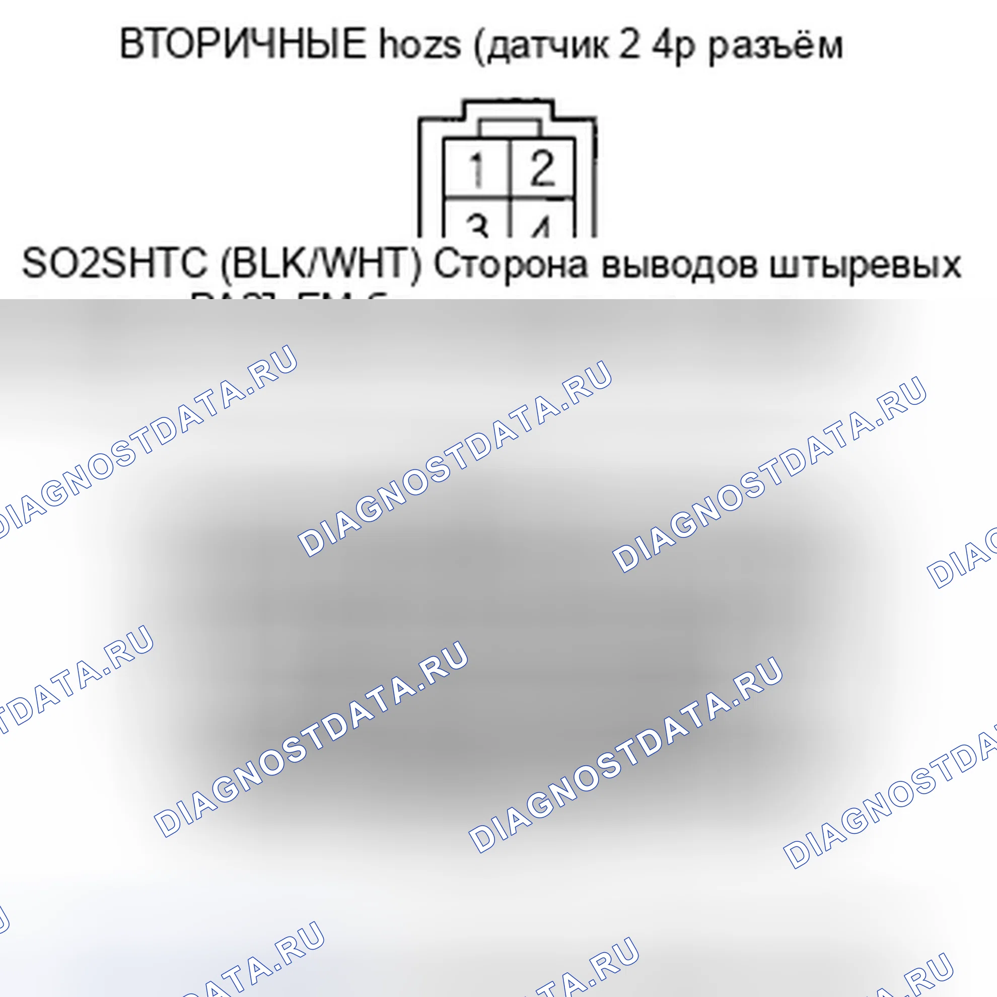 Рис. 384. Honda Insight ZE2 рестайлинг