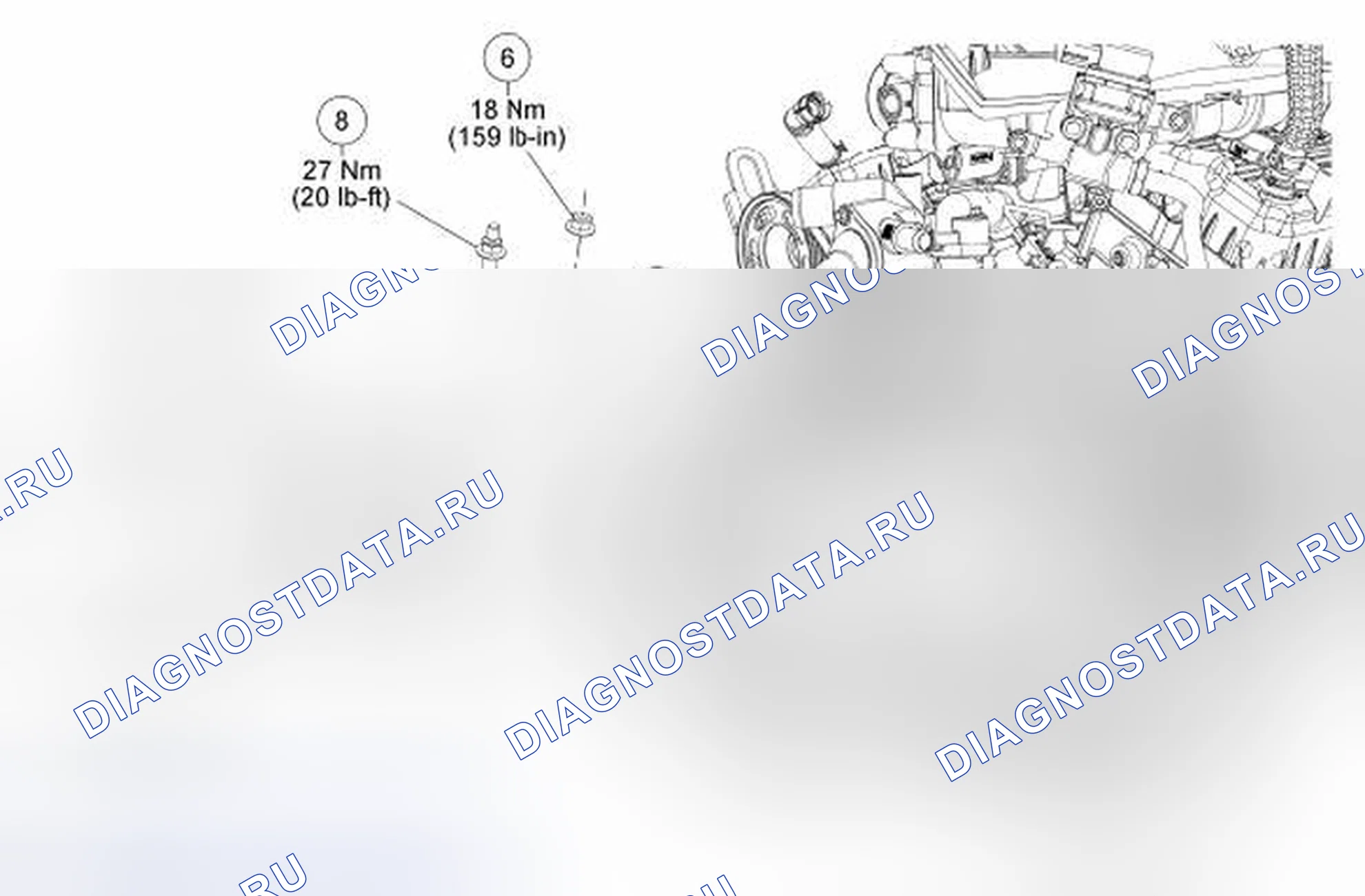 Рис. 25: Стартер - 3,0 л. Hyundai Lafesta I