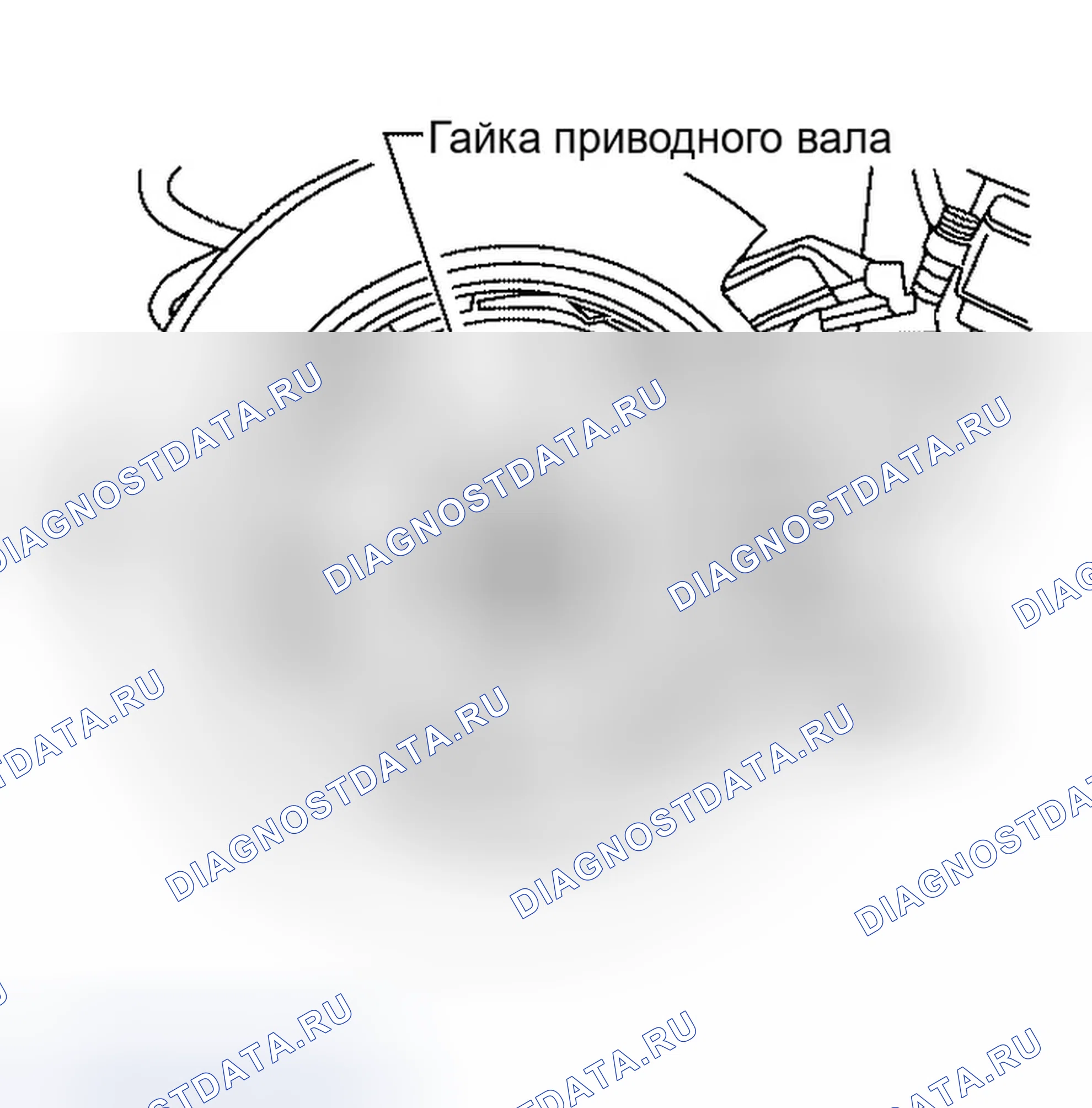 Рис. 28: ДЕМОНТАЖ. Infiniti QX56 I